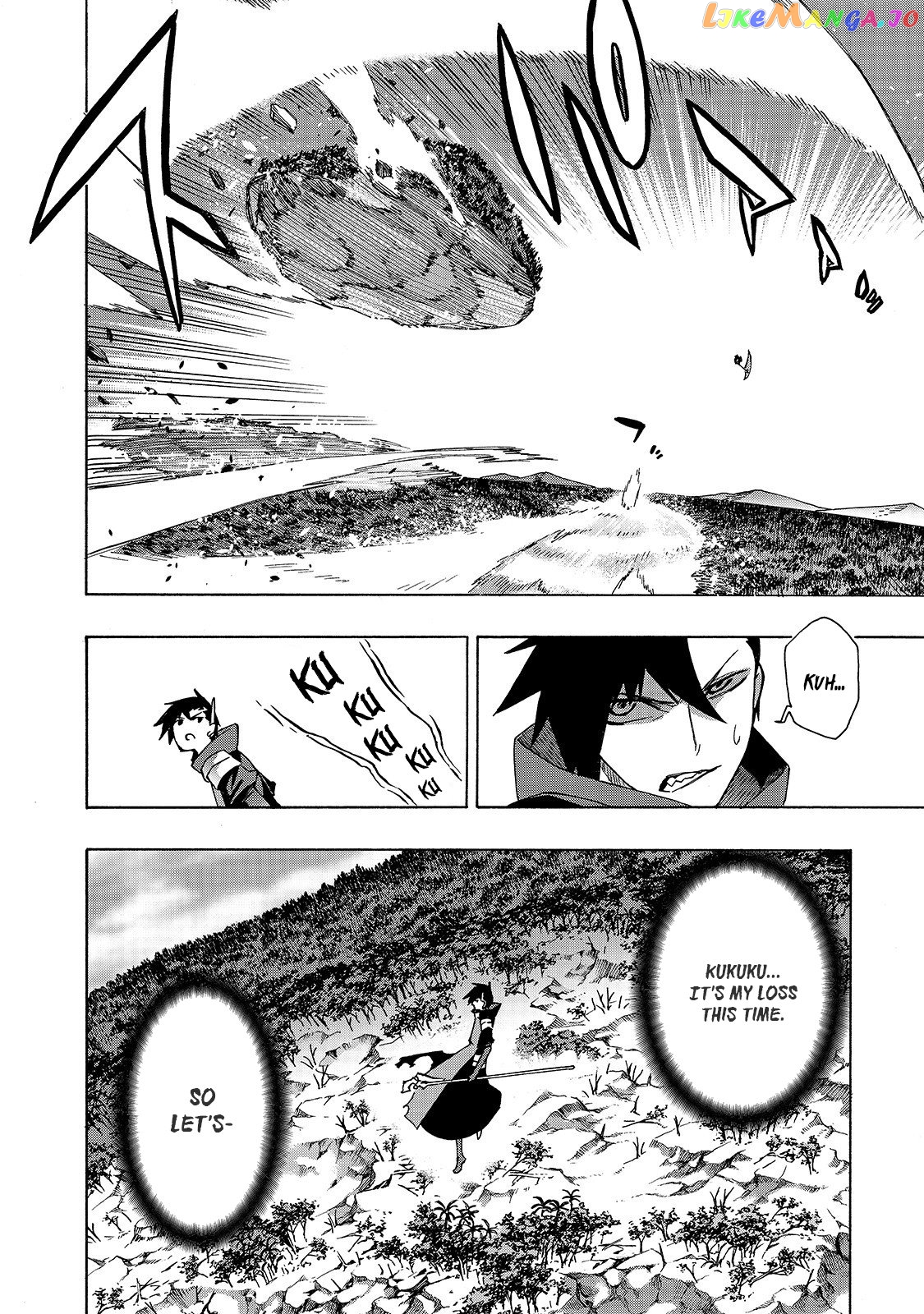 Black Summoner chapter 35 - page 14