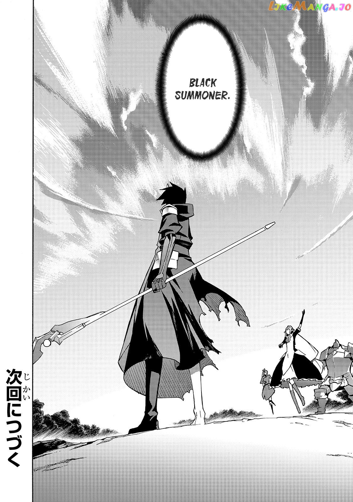 Black Summoner chapter 35 - page 16