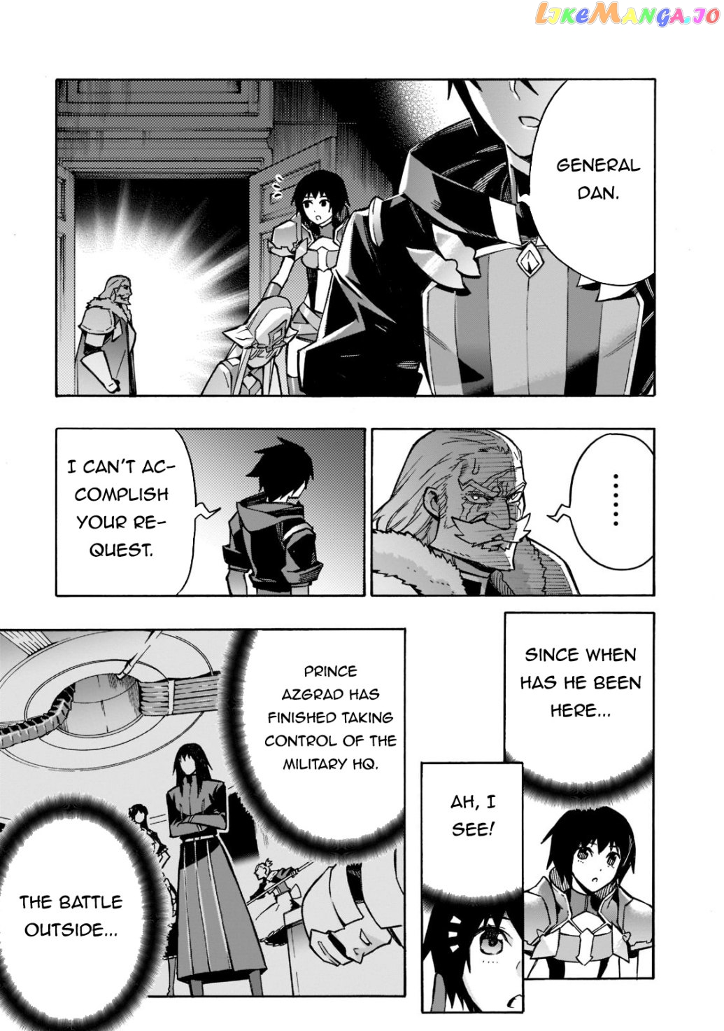 Black Summoner chapter 88 - page 12
