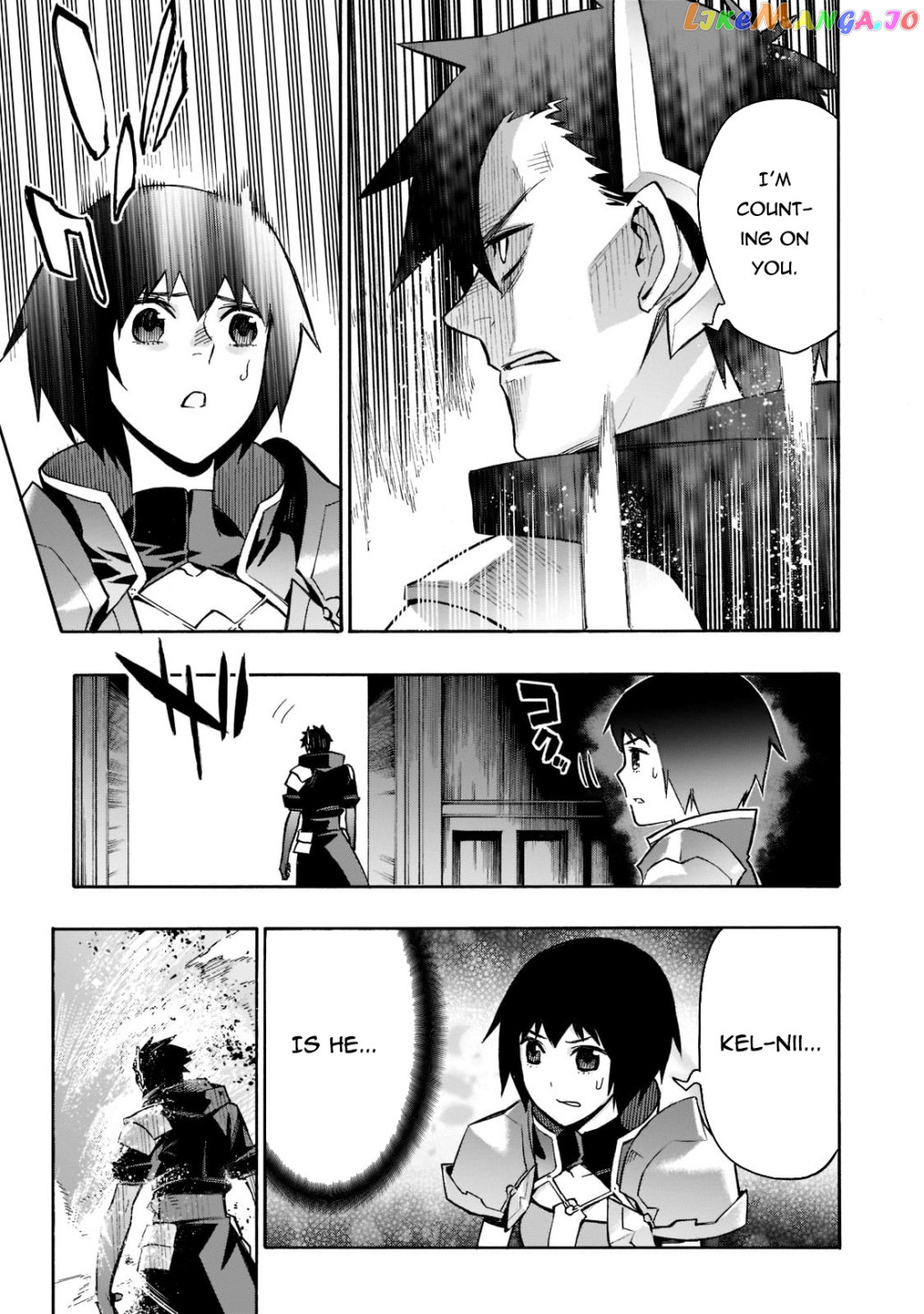 Black Summoner chapter 88 - page 16