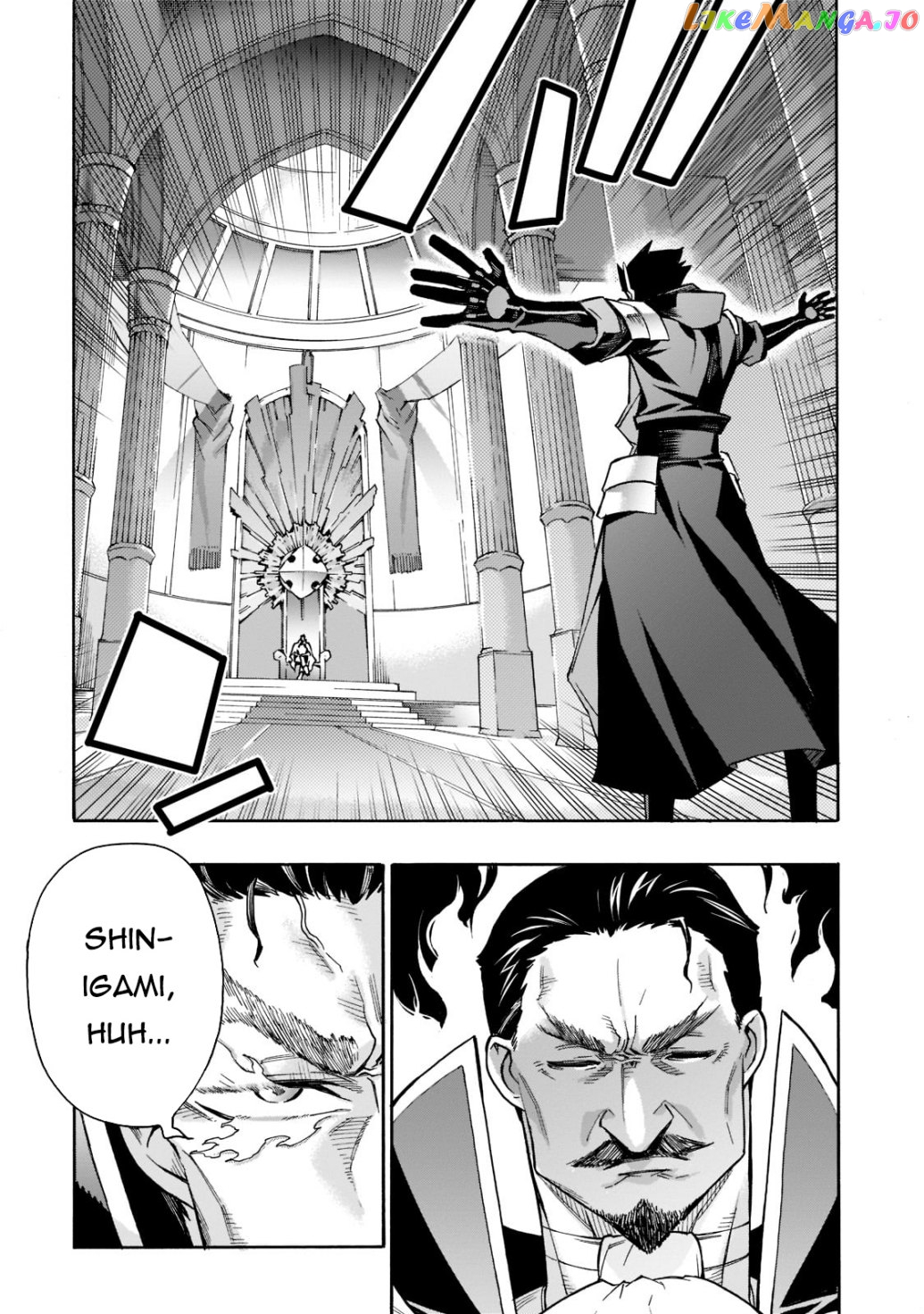 Black Summoner chapter 88 - page 18