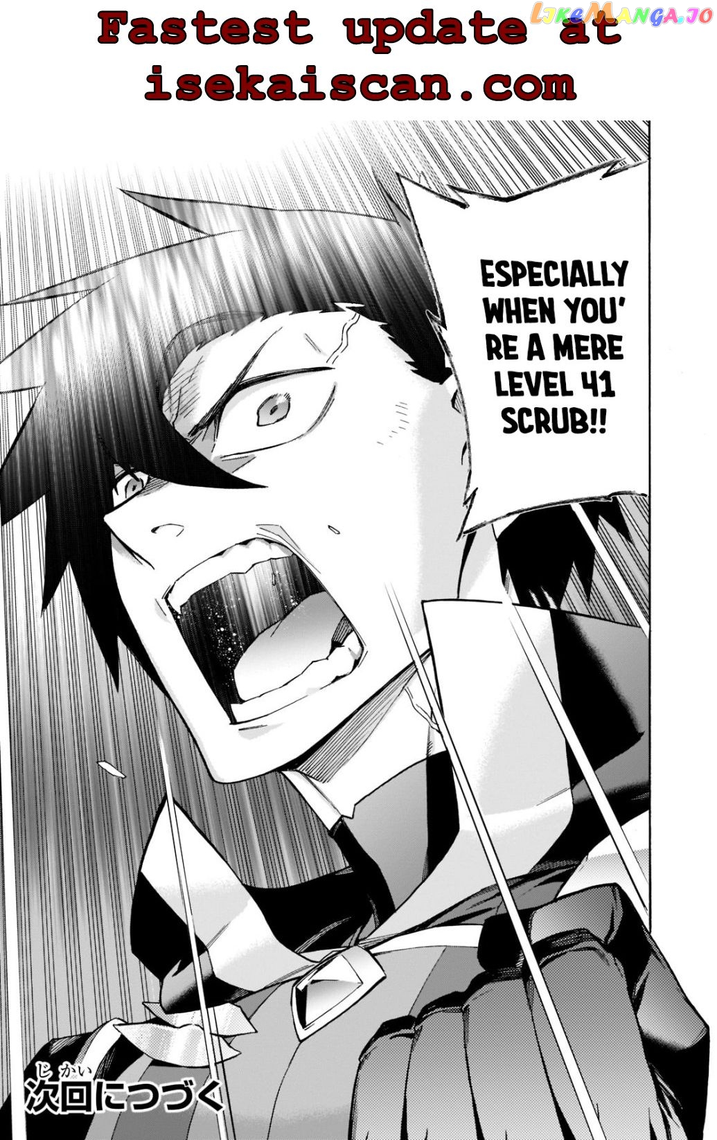 Black Summoner chapter 88 - page 25