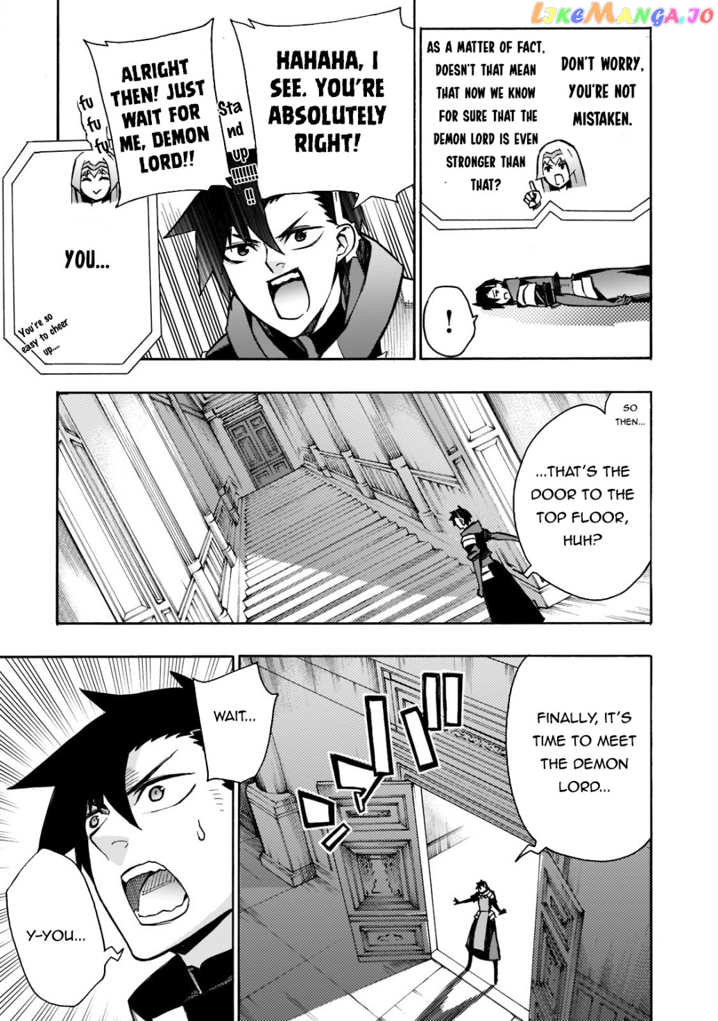 Black Summoner chapter 88 - page 4