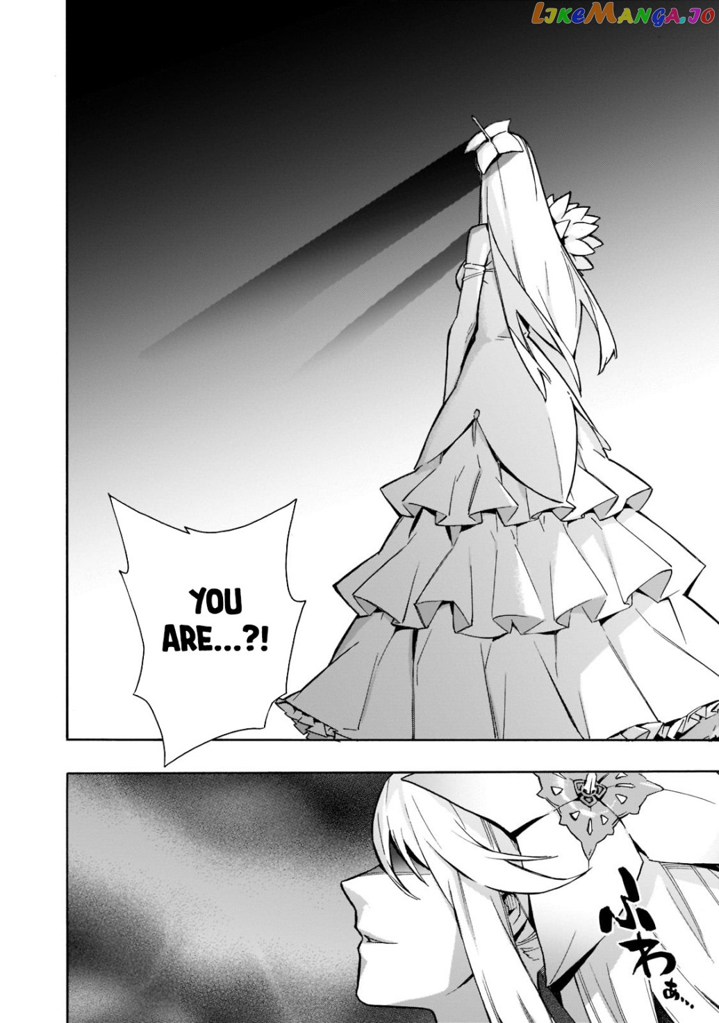 Black Summoner chapter 88 - page 5