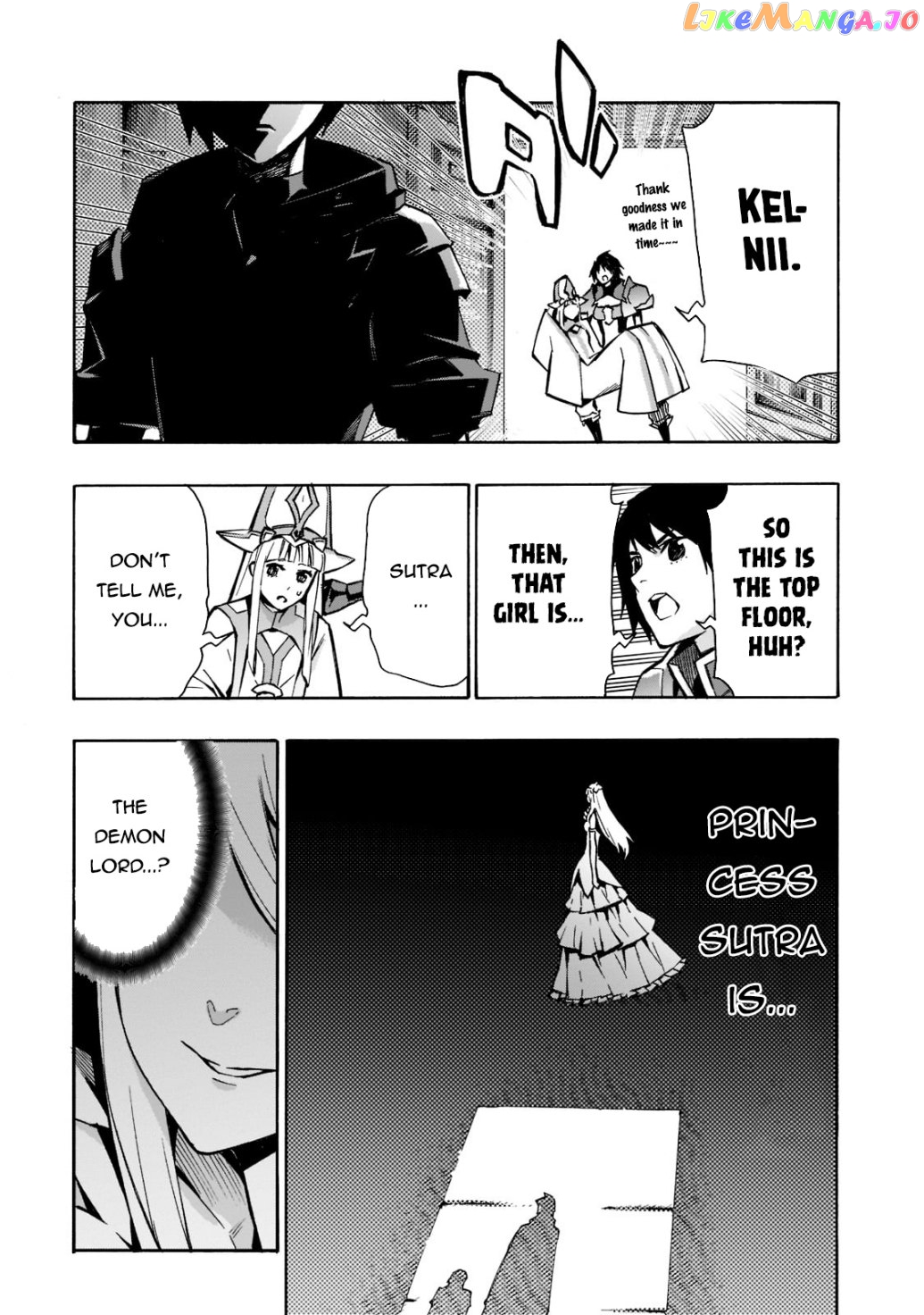 Black Summoner chapter 88 - page 6