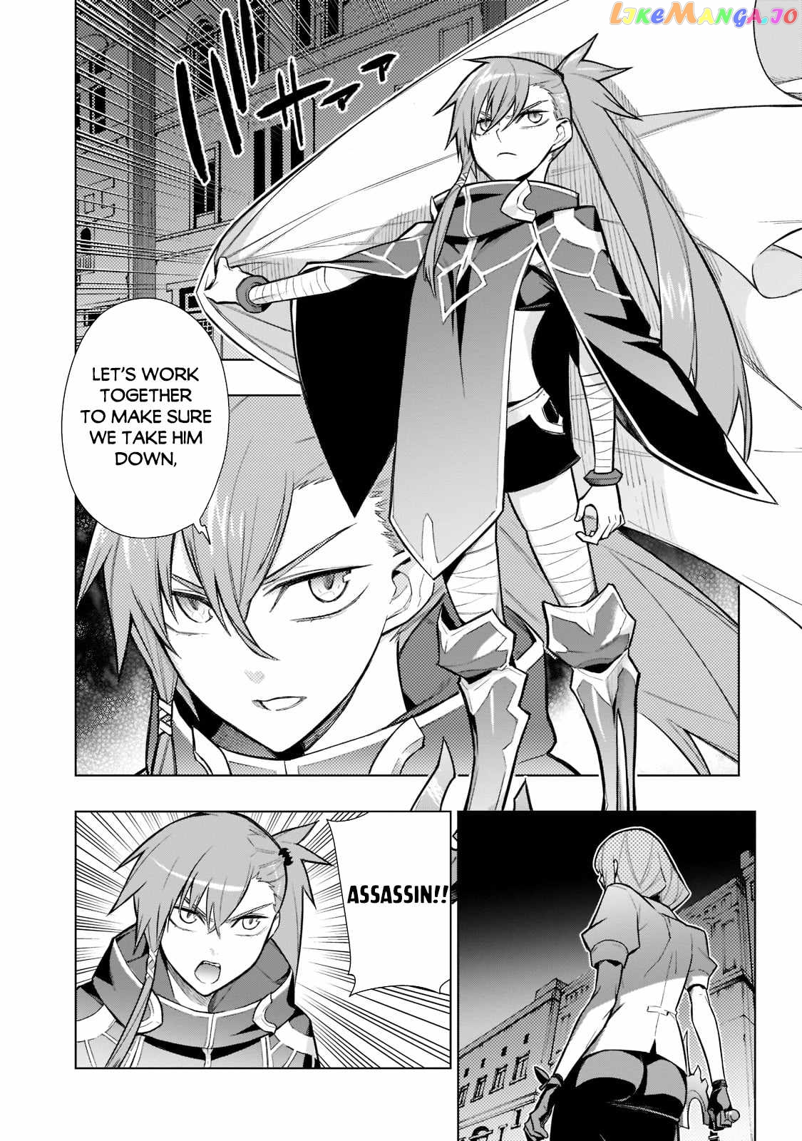 Black Summoner chapter 110 - page 15