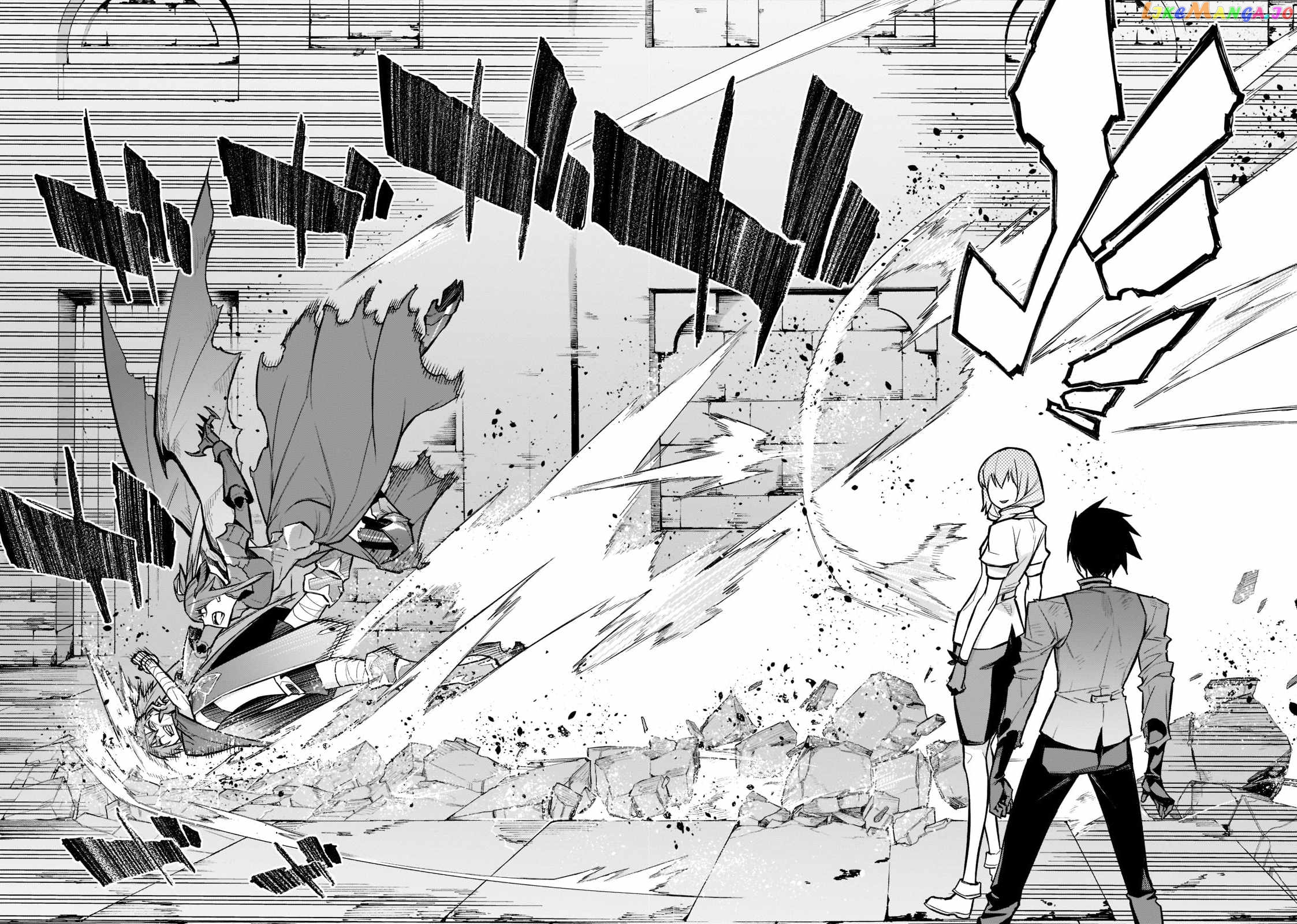 Black Summoner chapter 110 - page 17