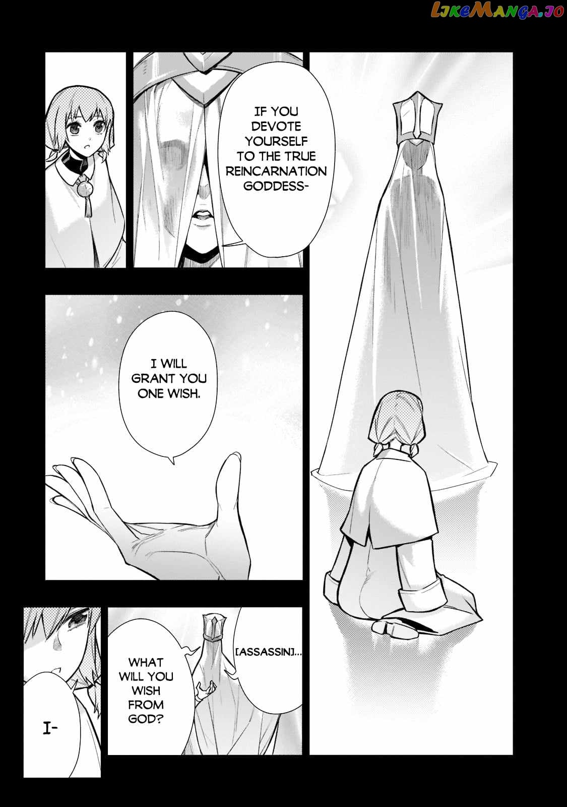 Black Summoner chapter 110 - page 4