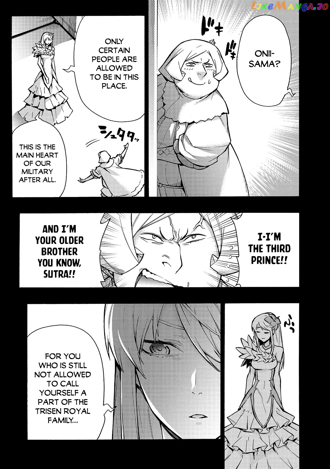 Black Summoner chapter 72 - page 8