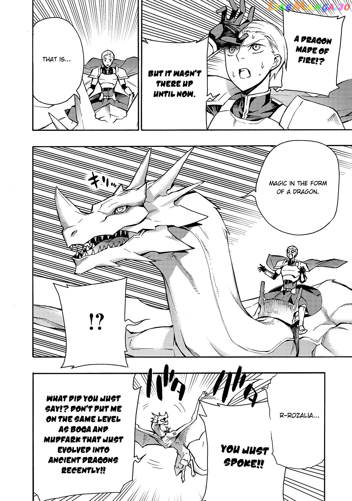Black Summoner chapter 57 - page 14