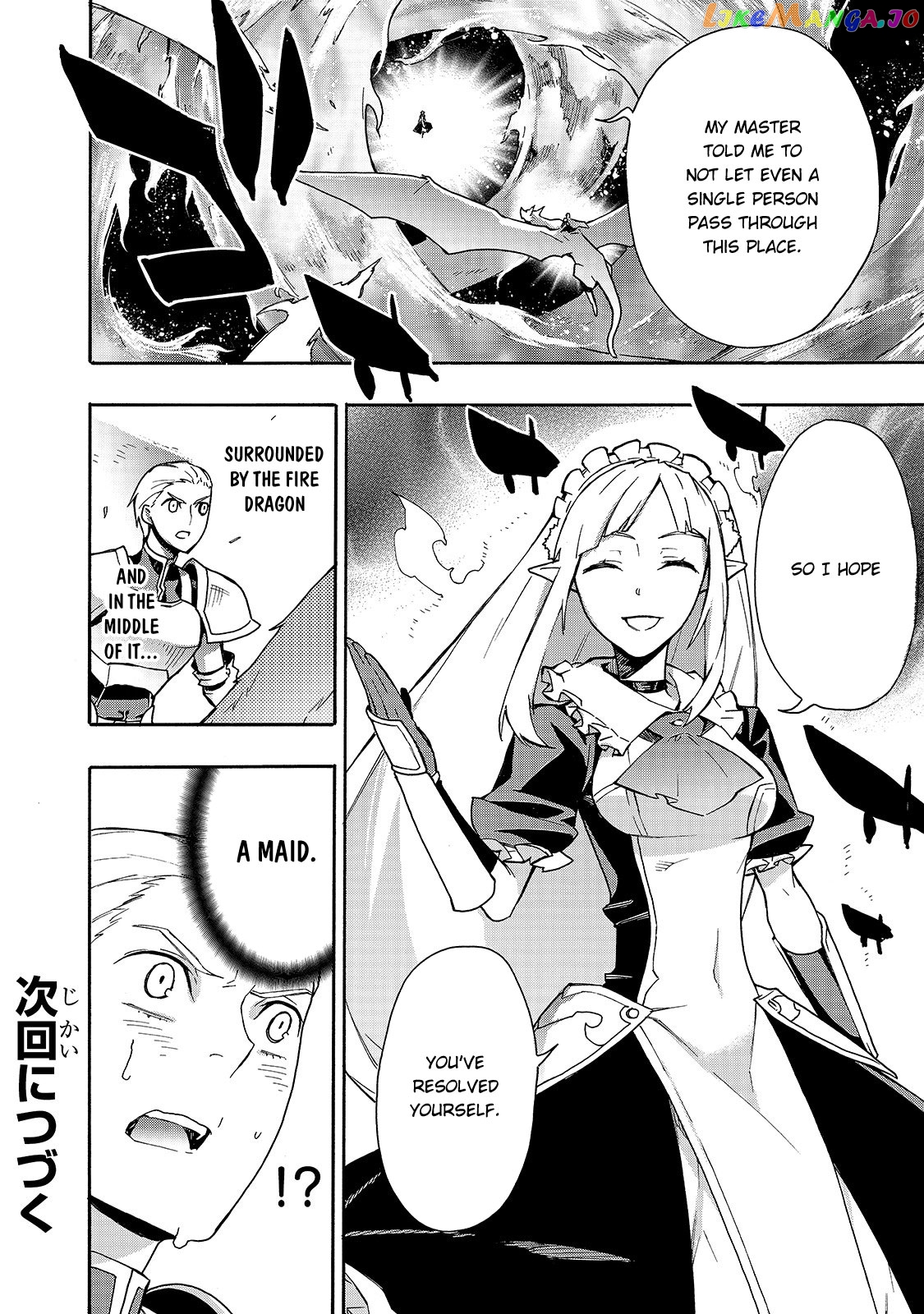 Black Summoner chapter 57 - page 16