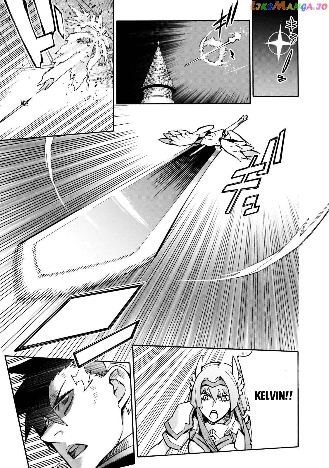 Black Summoner chapter 89 - page 4