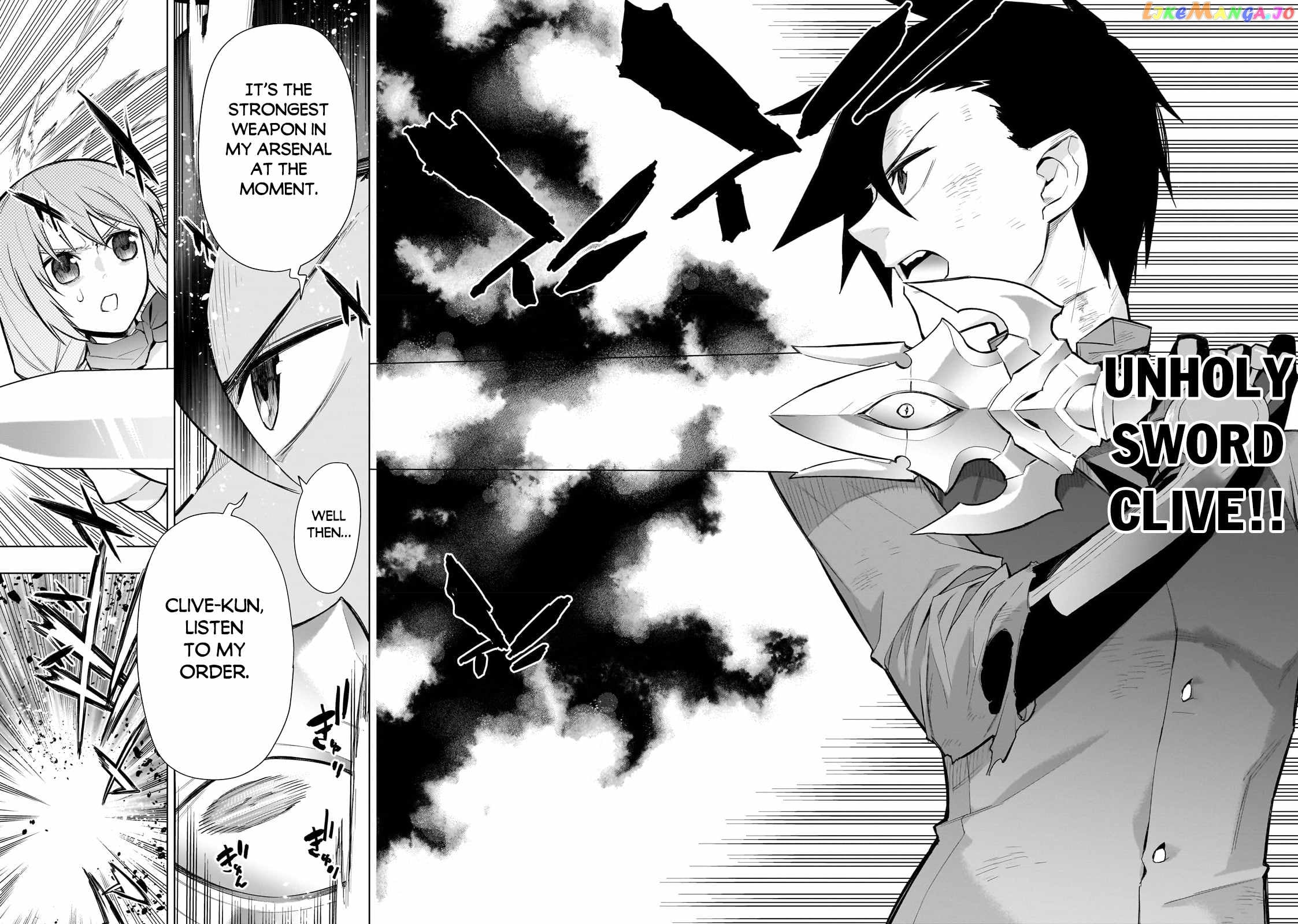 Black Summoner chapter 111 - page 7