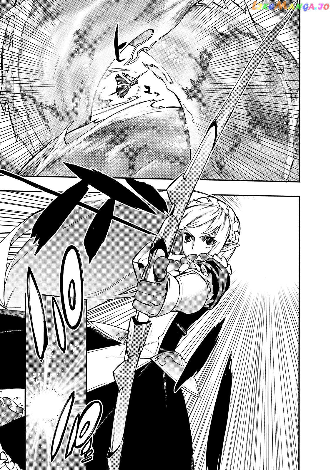 Black Summoner chapter 58 - page 4