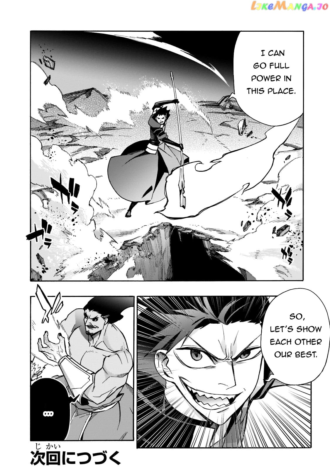 Black Summoner chapter 90 - page 17