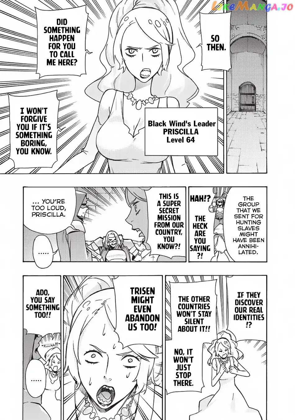 Black Summoner chapter 16 - page 11