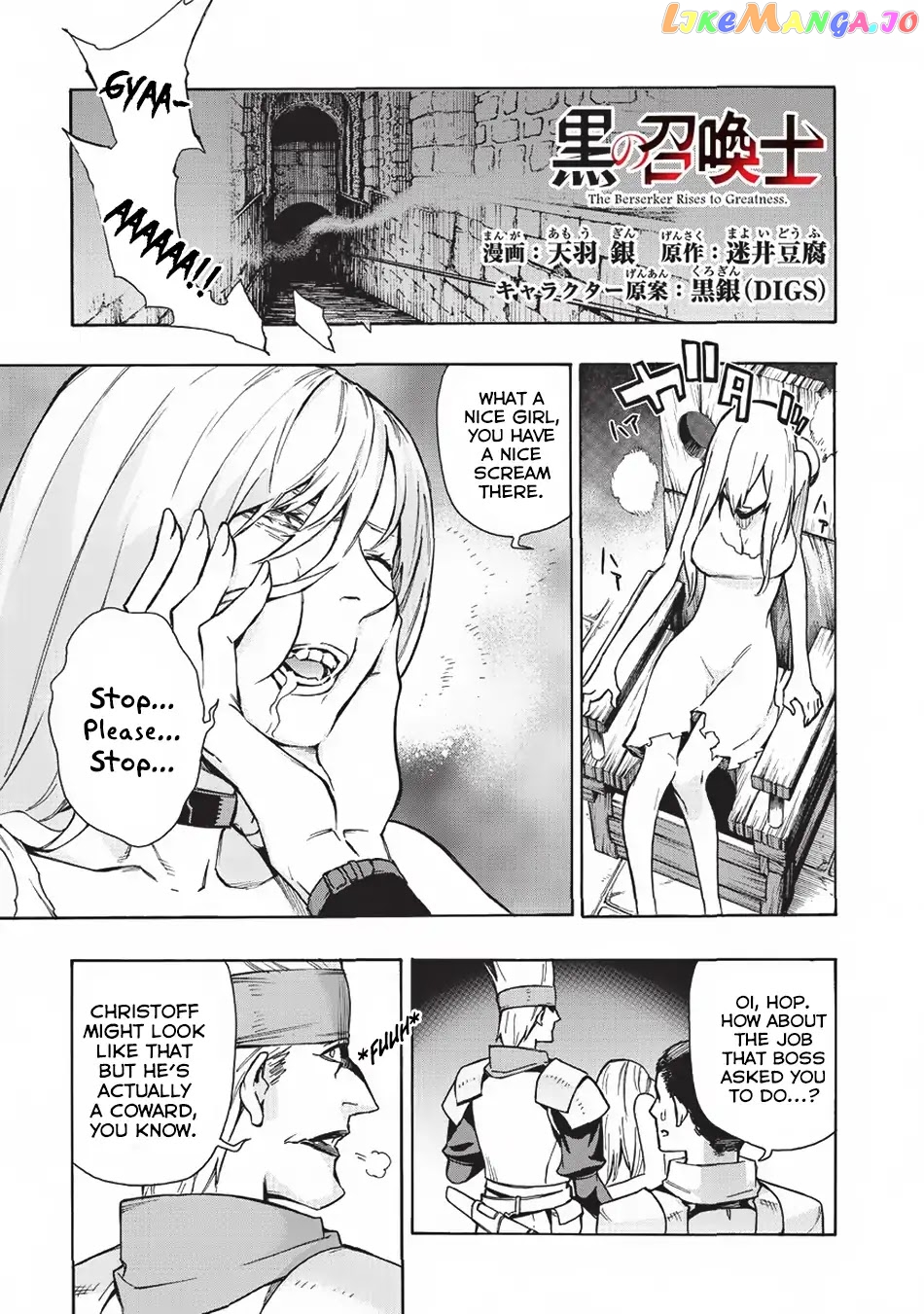 Black Summoner chapter 16 - page 2