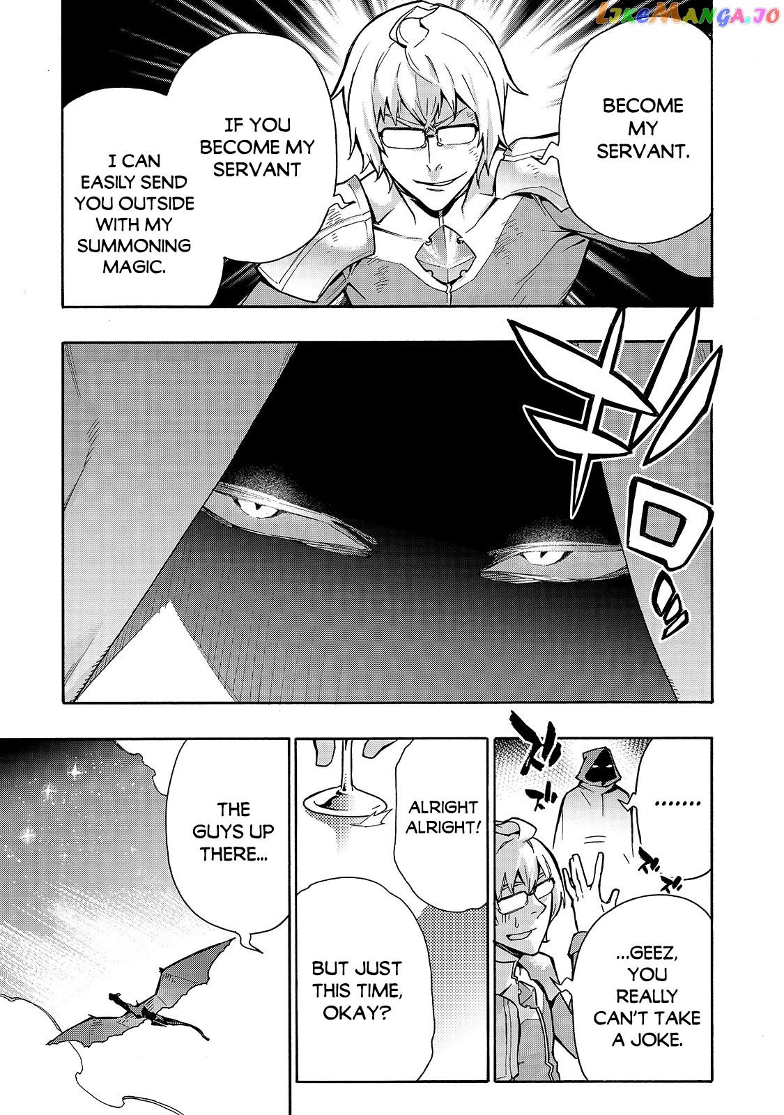 Black Summoner chapter 74 - page 17