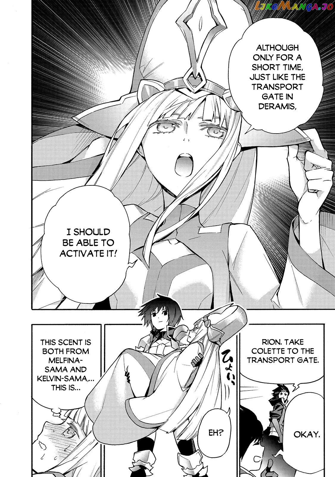 Black Summoner chapter 74 - page 8