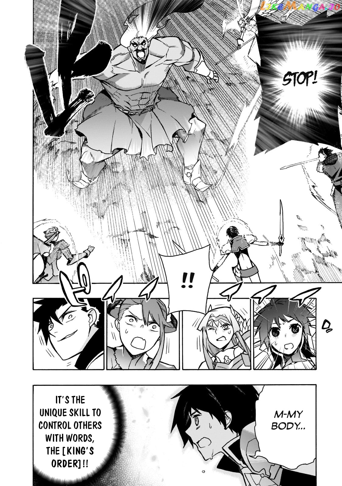 Black Summoner chapter 91 - page 17