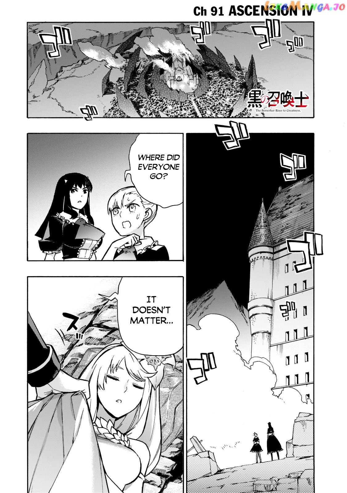 Black Summoner chapter 91 - page 2