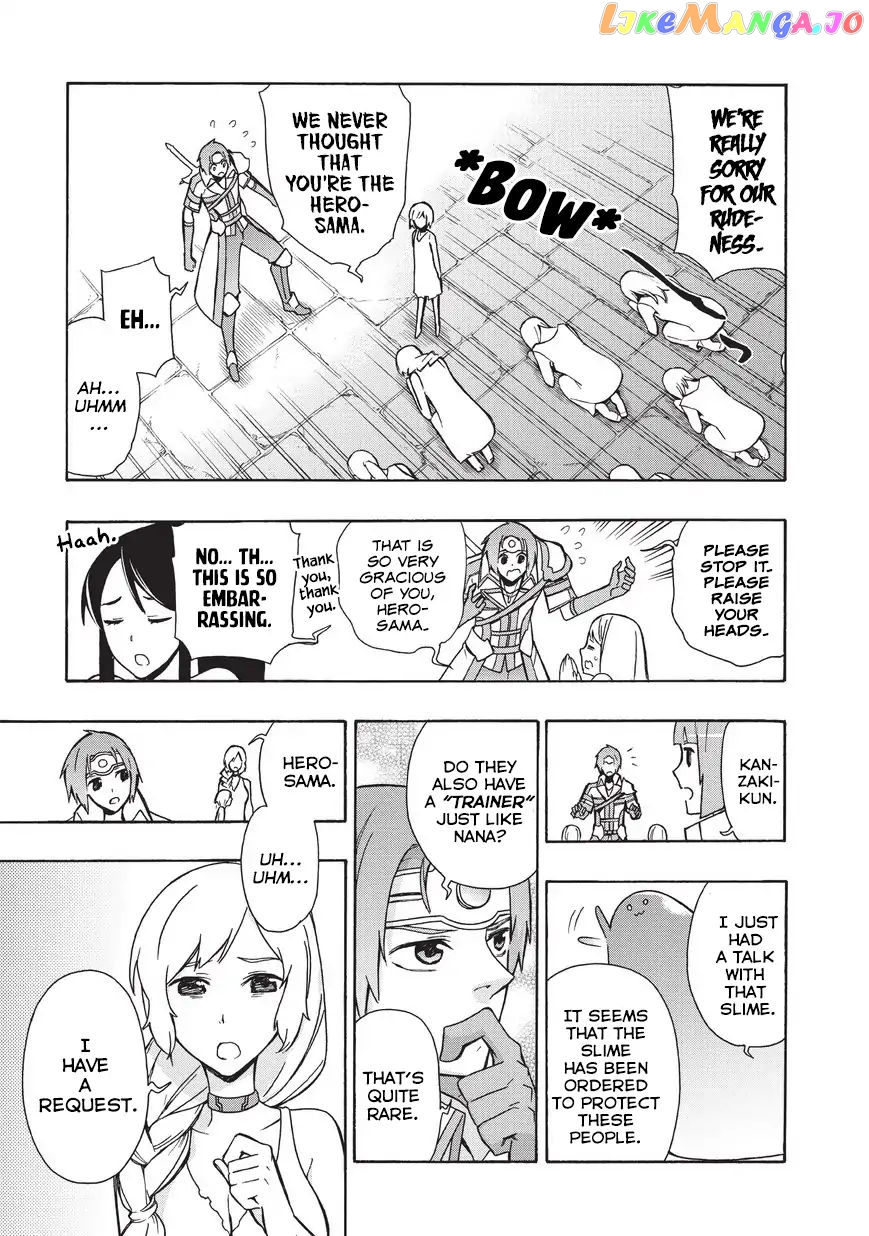 Black Summoner chapter 17 - page 10