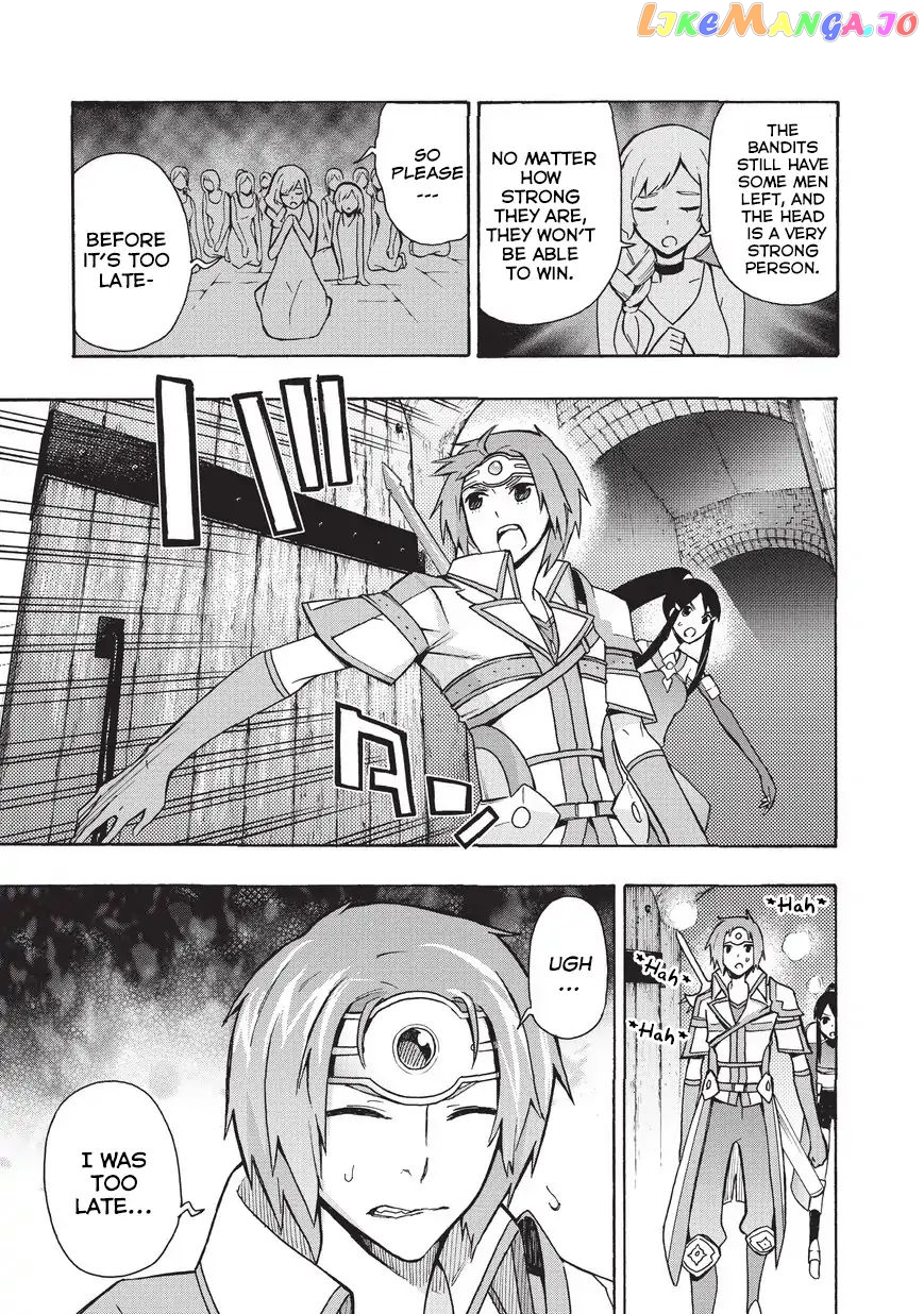 Black Summoner chapter 17 - page 12