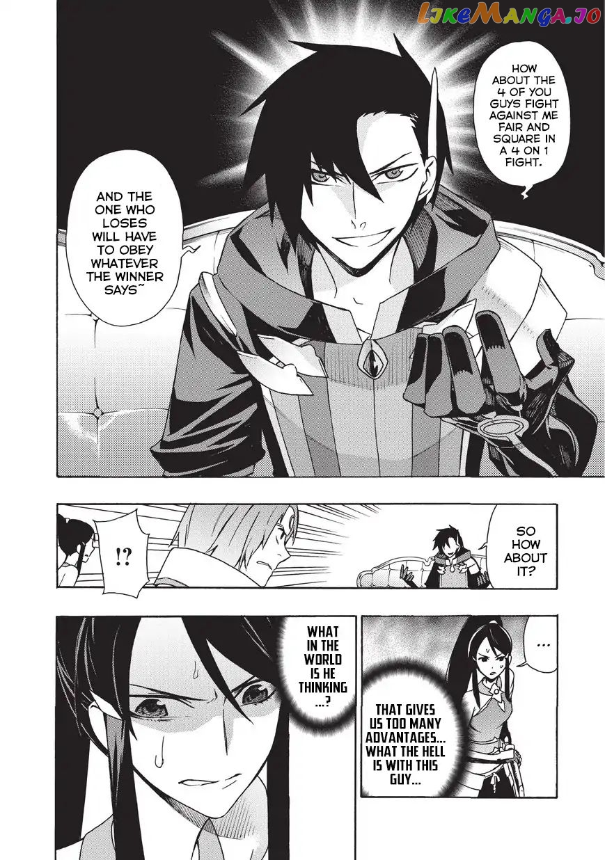 Black Summoner chapter 17 - page 17