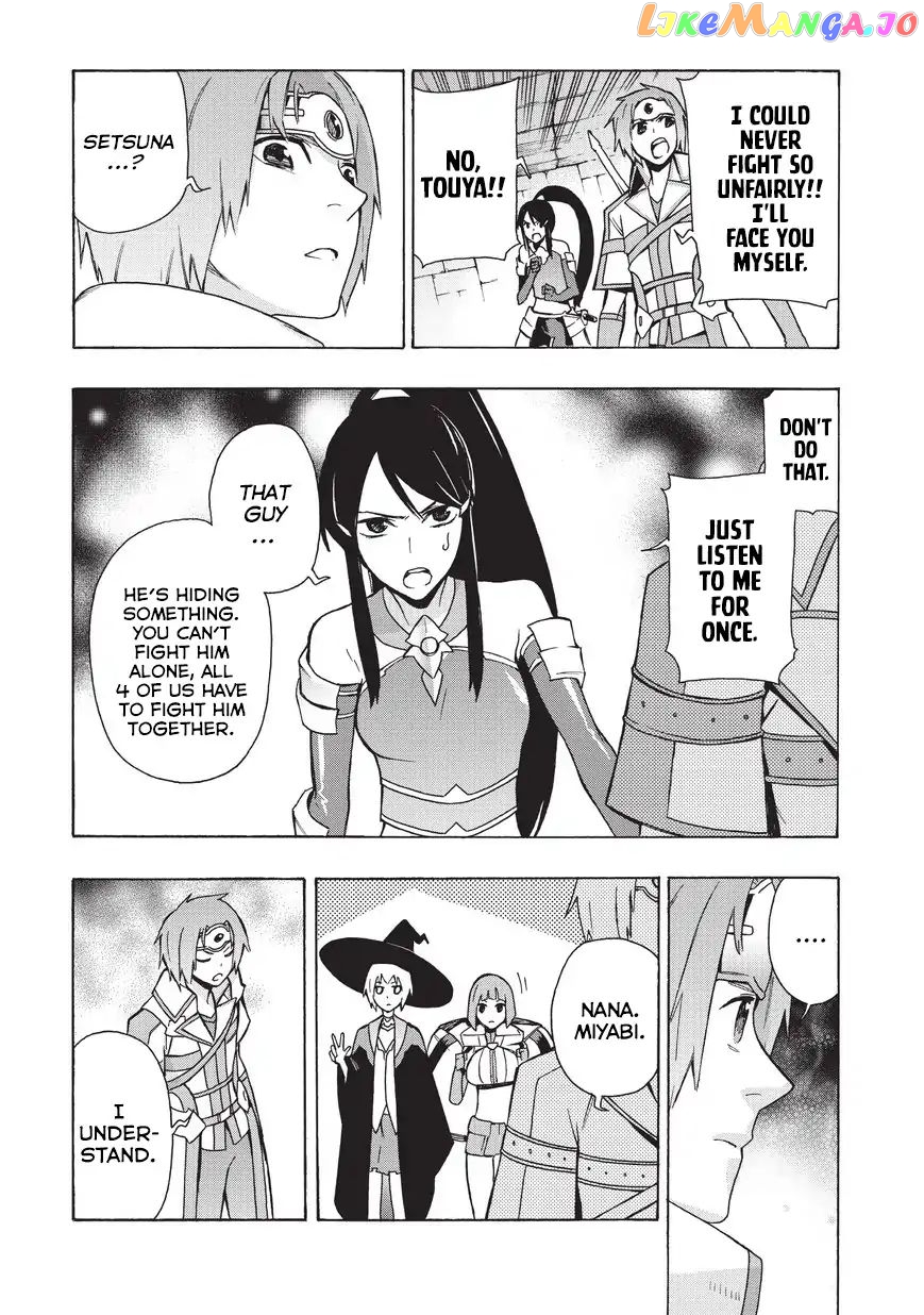Black Summoner chapter 17 - page 18