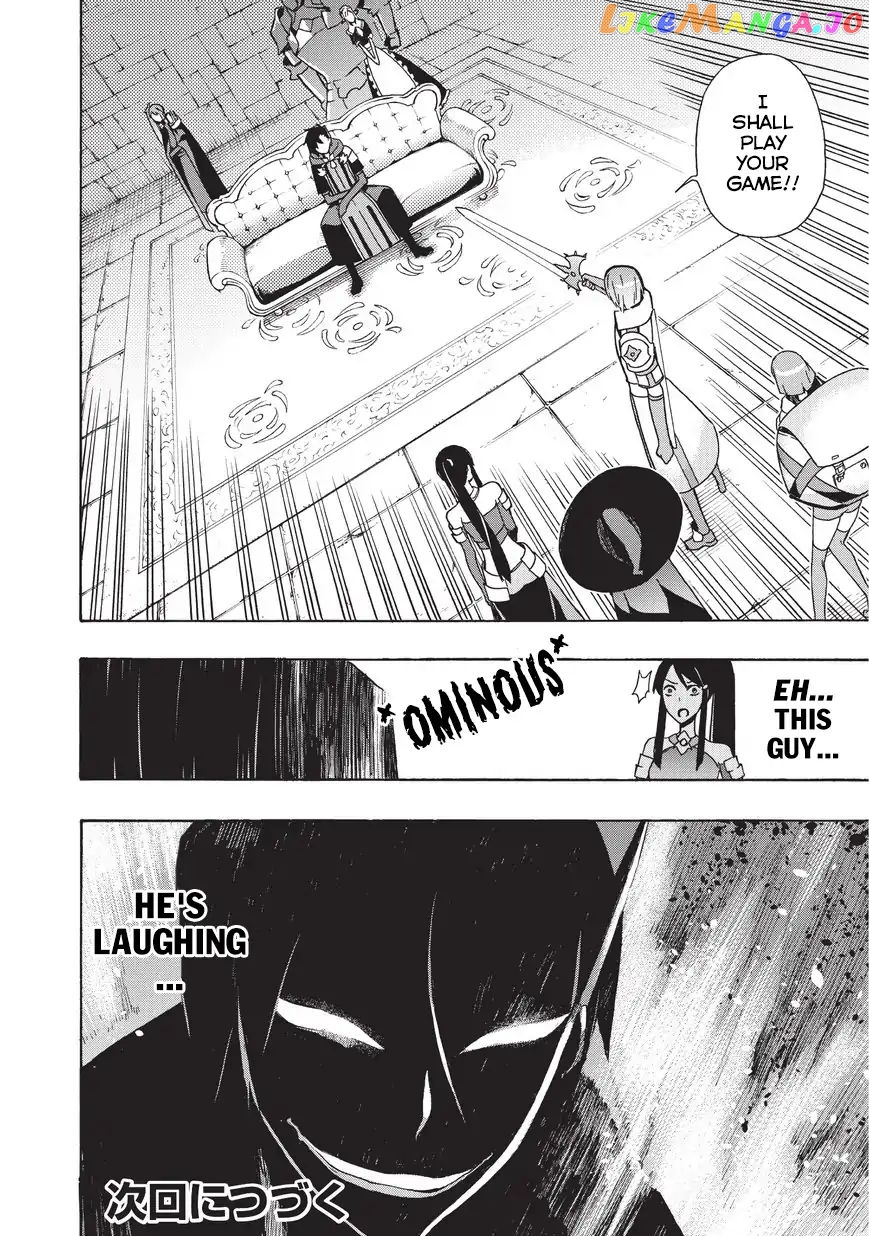 Black Summoner chapter 17 - page 19