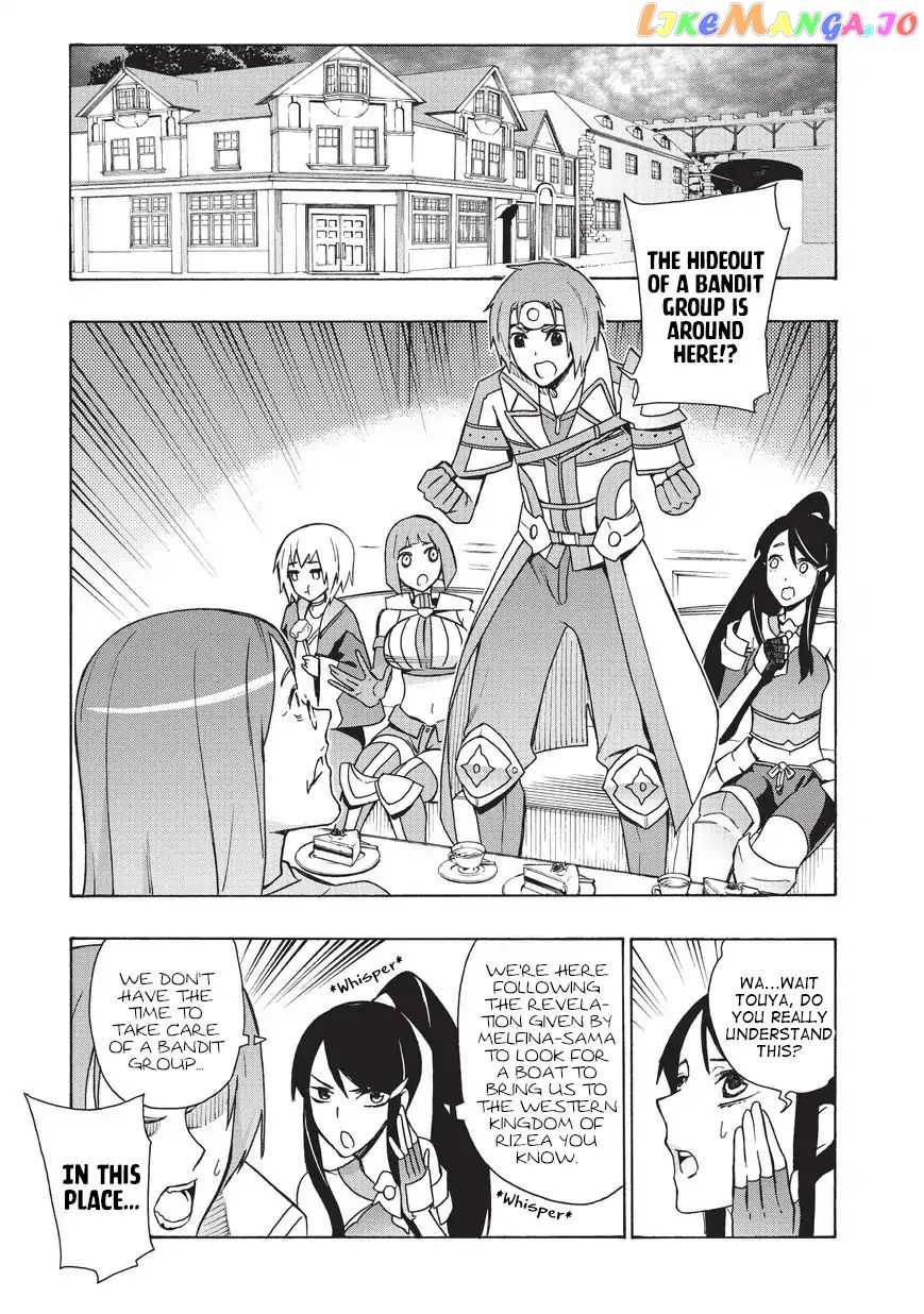 Black Summoner chapter 17 - page 2