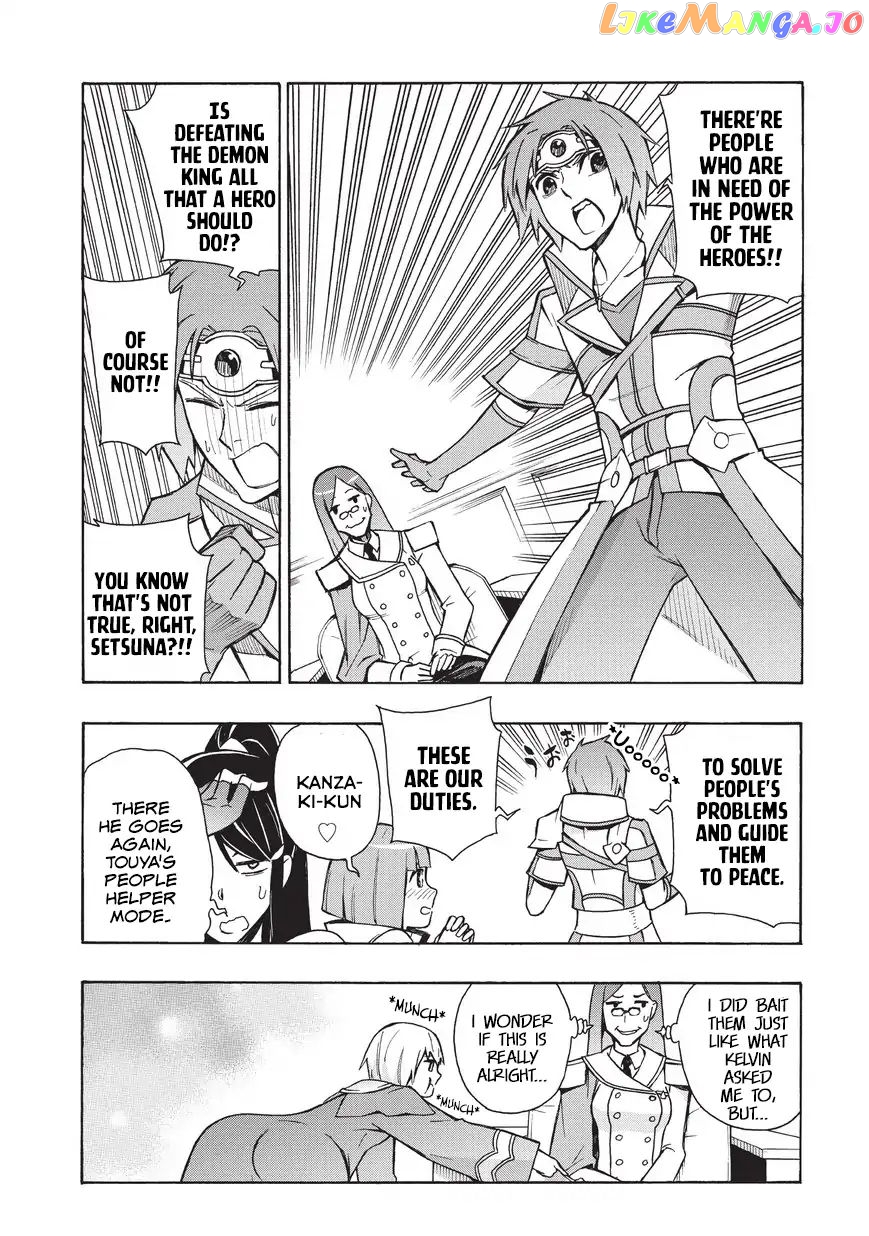 Black Summoner chapter 17 - page 3