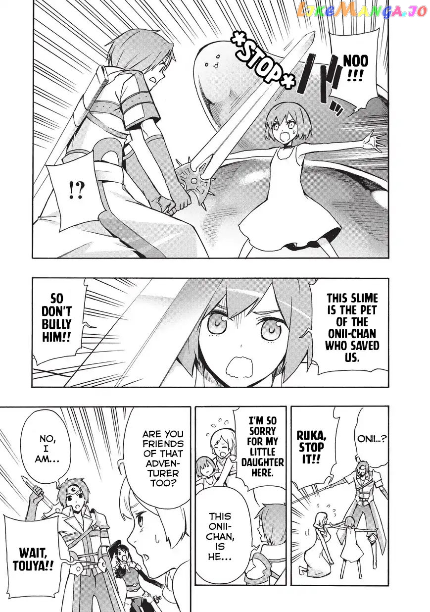 Black Summoner chapter 17 - page 8