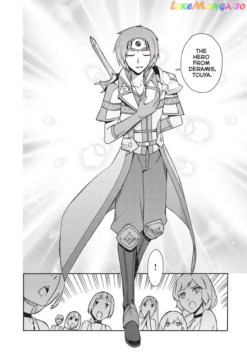Black Summoner chapter 17 - page 9