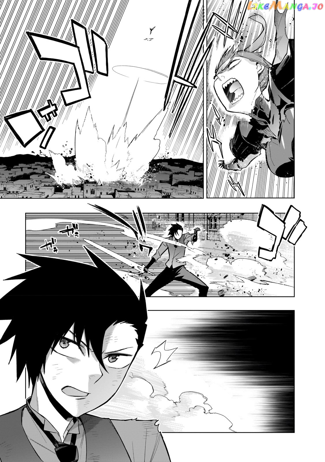 Black Summoner chapter 113 - page 12