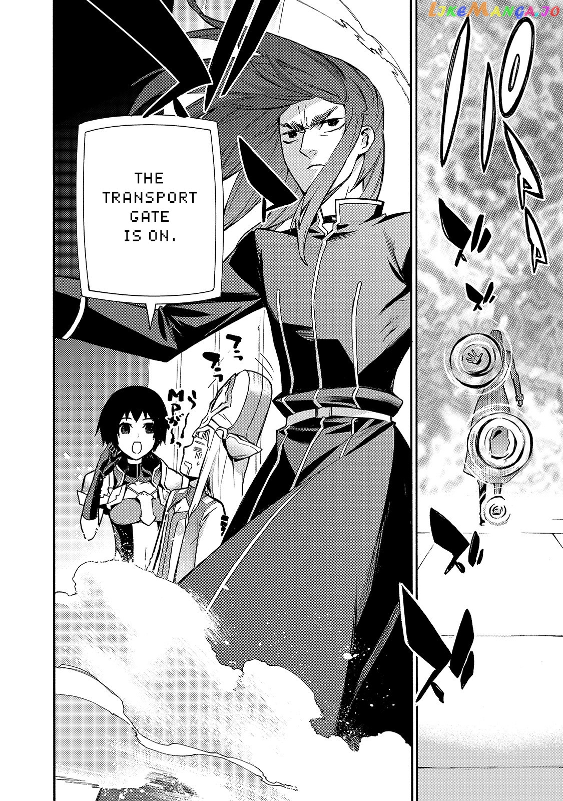 Black Summoner chapter 75 - page 3