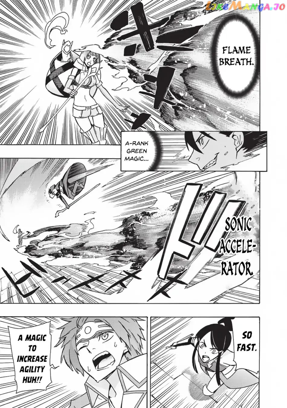 Black Summoner chapter 18 - page 10