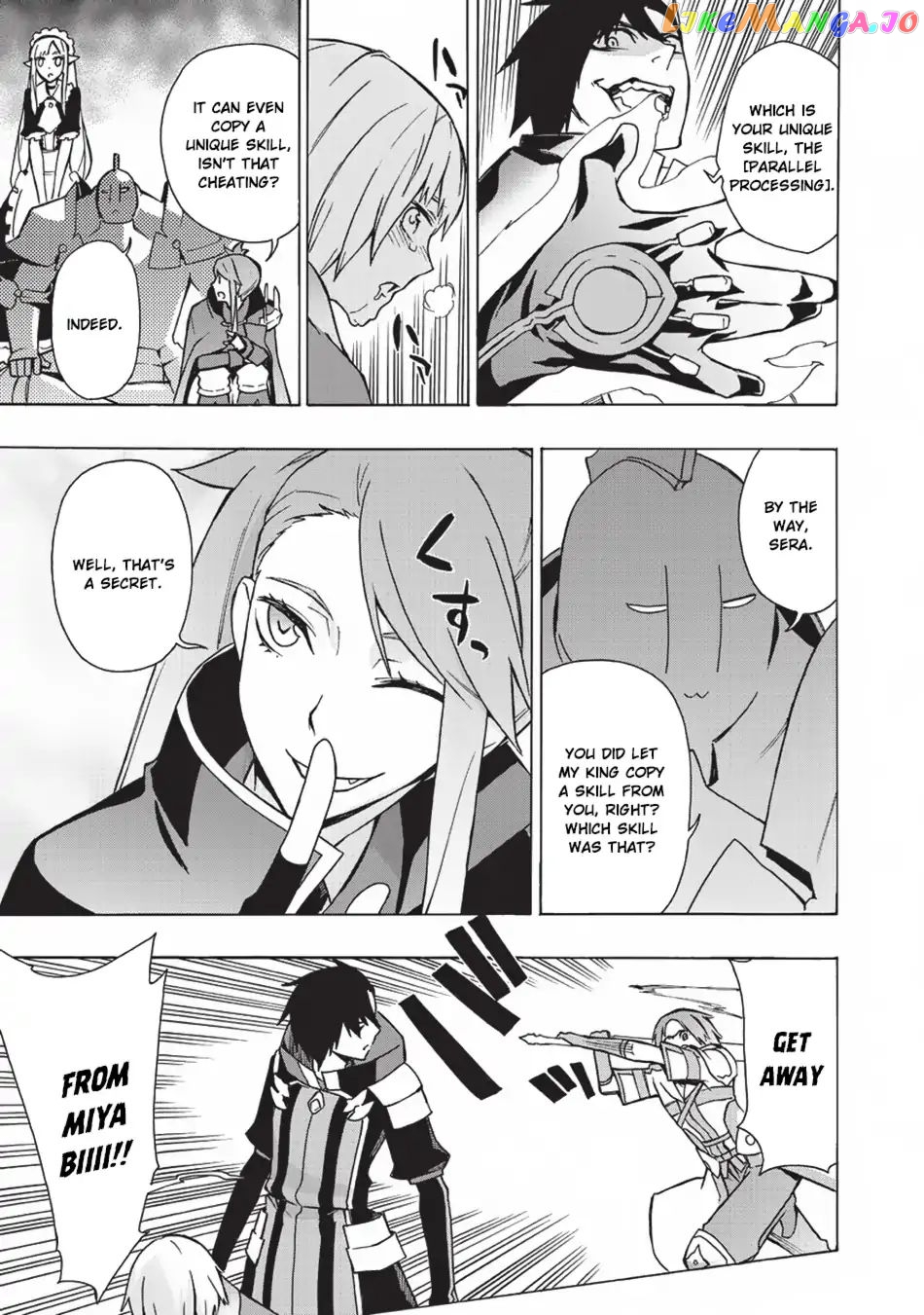 Black Summoner chapter 18 - page 14