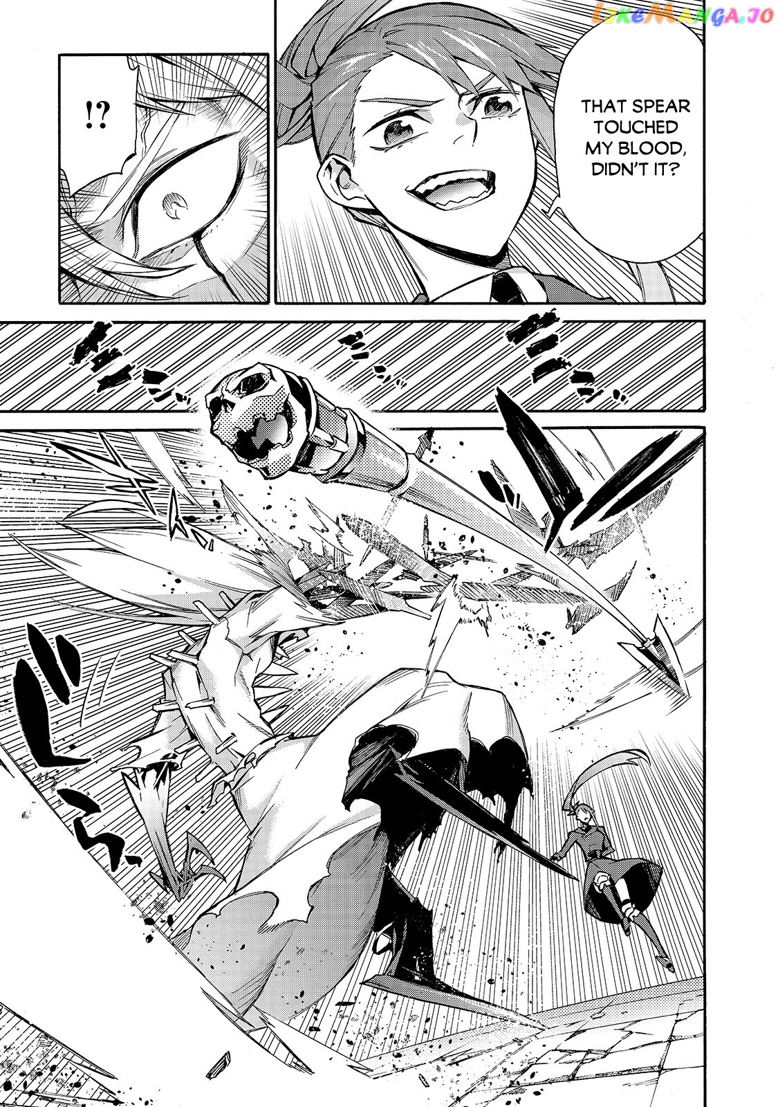 Black Summoner chapter 76 - page 12