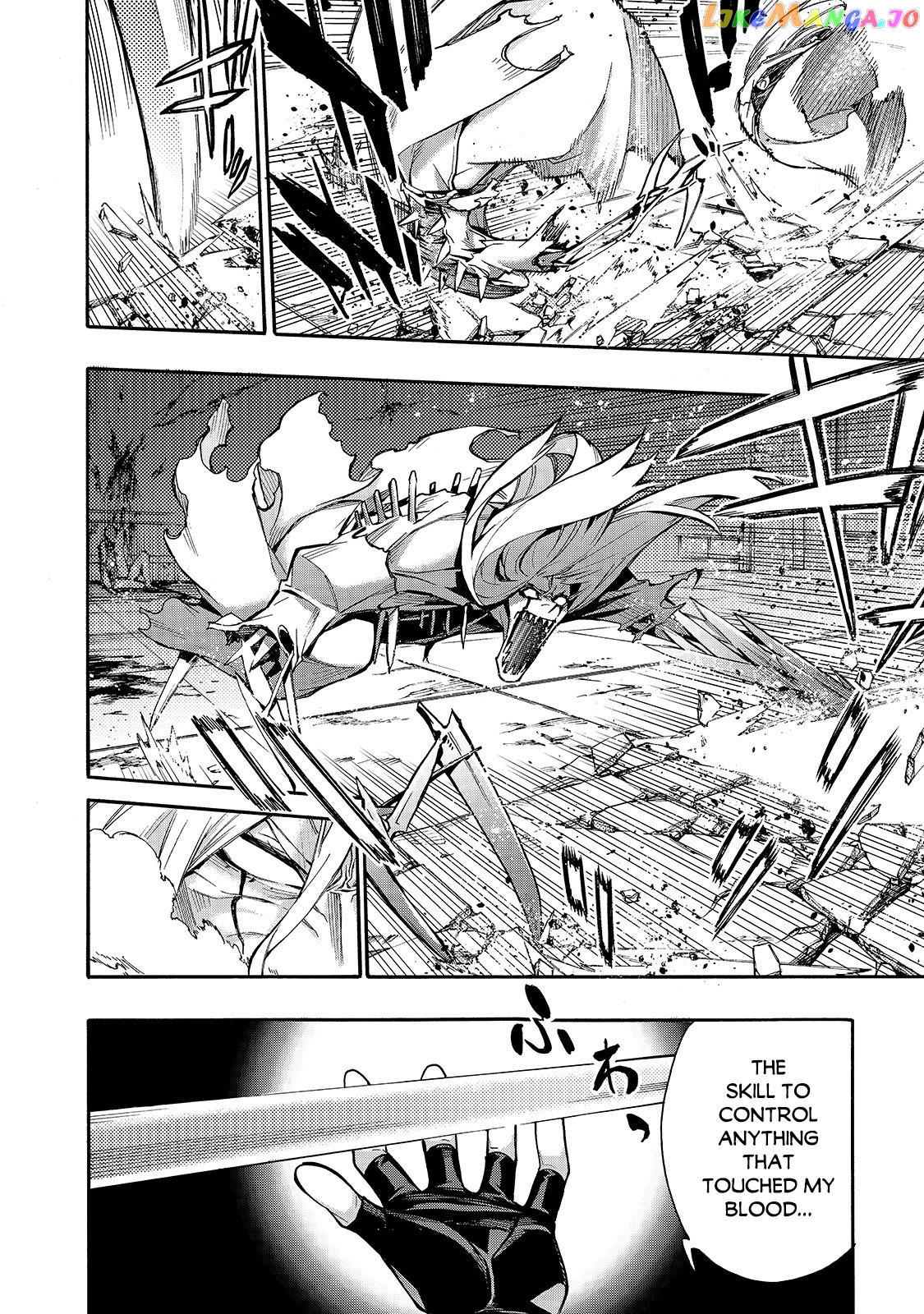 Black Summoner chapter 76 - page 13