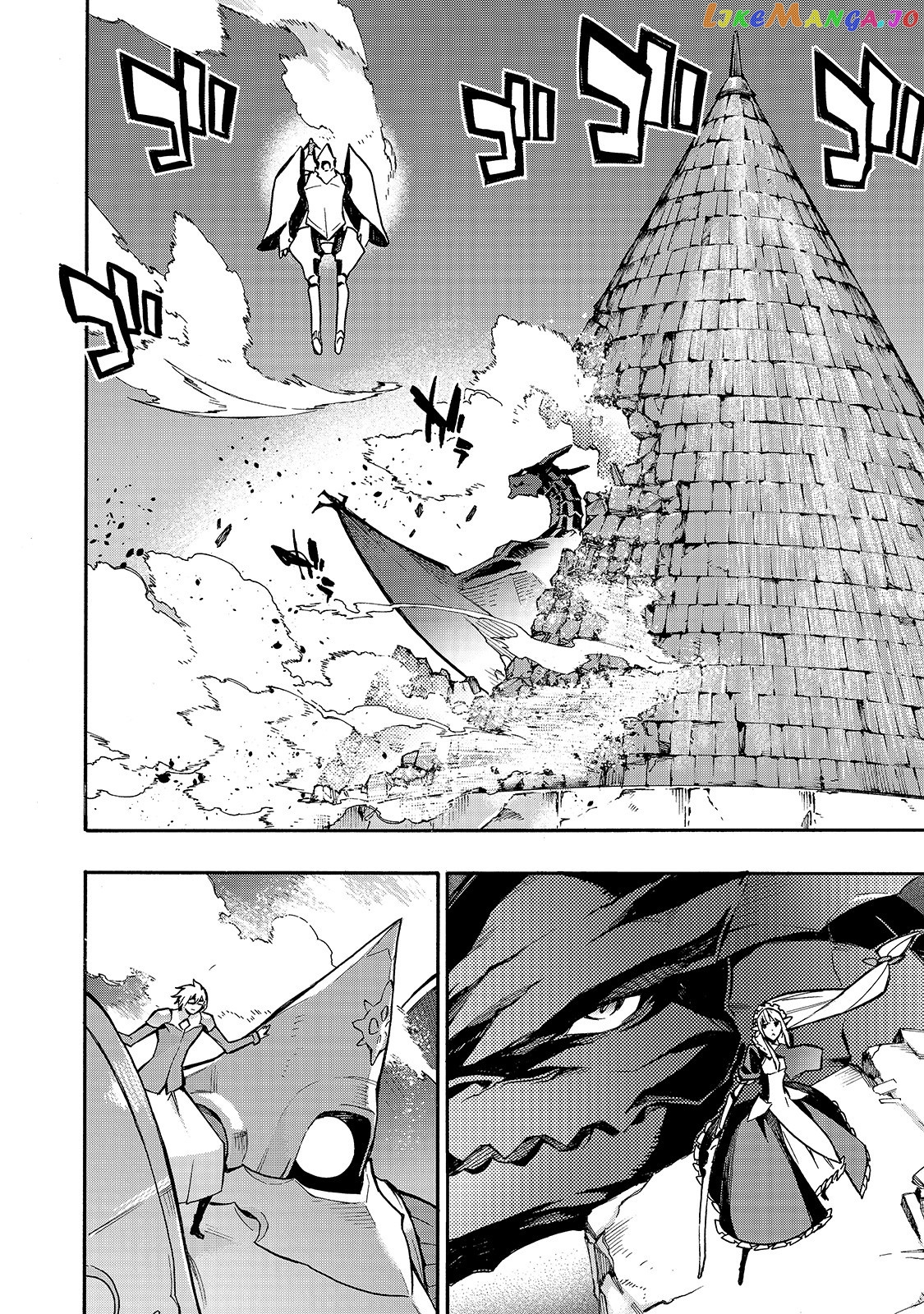 Black Summoner chapter 76 - page 16