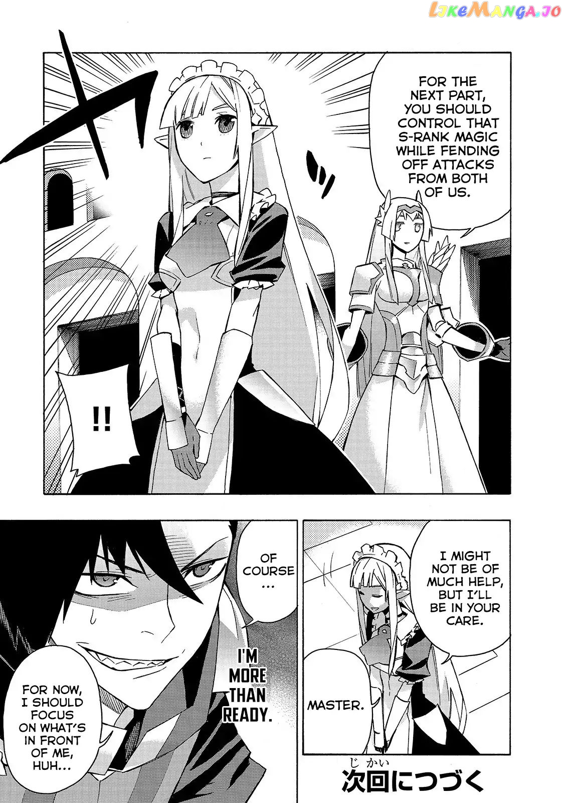 Black Summoner chapter 40 - page 16