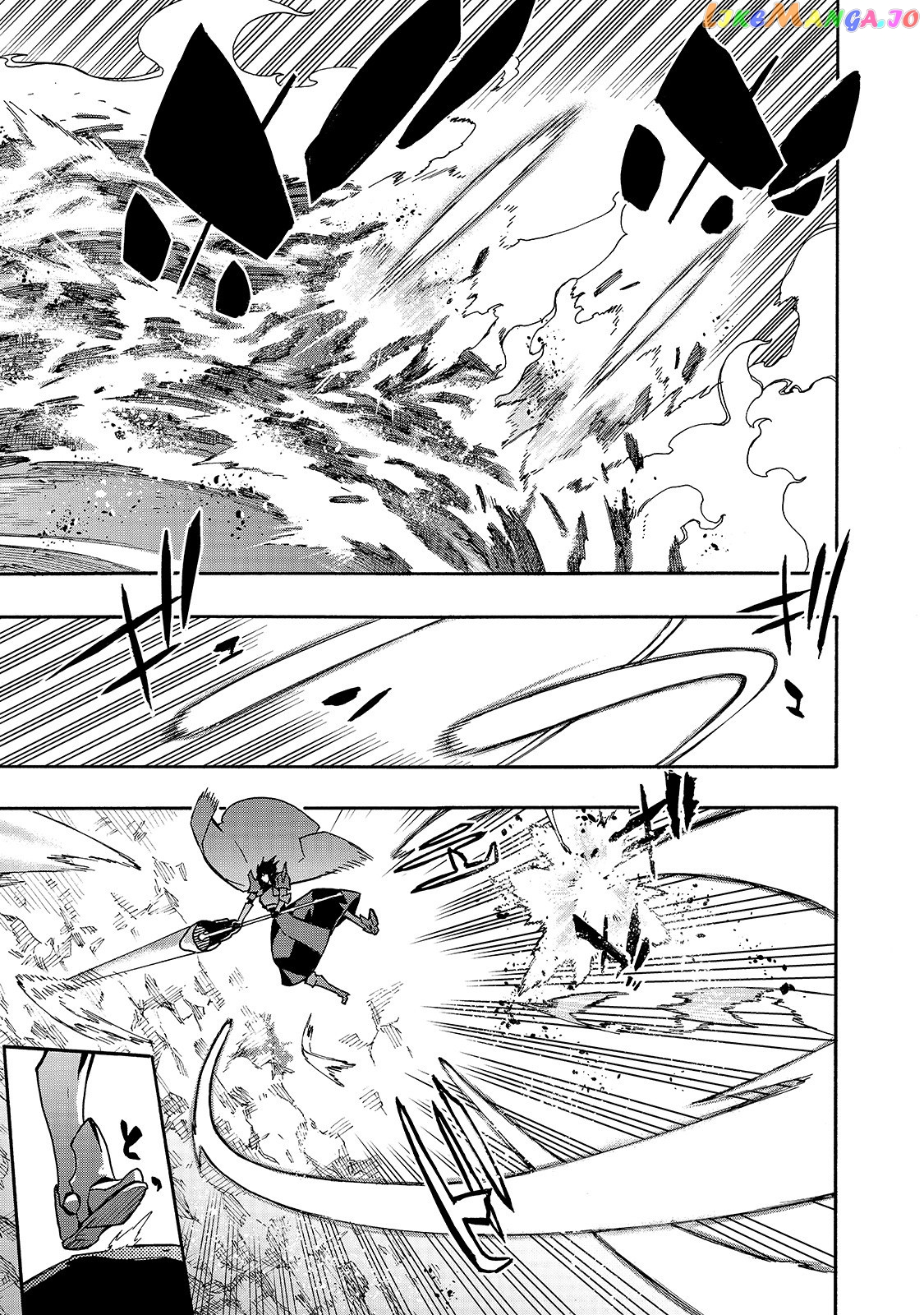 Black Summoner chapter 61 - page 12