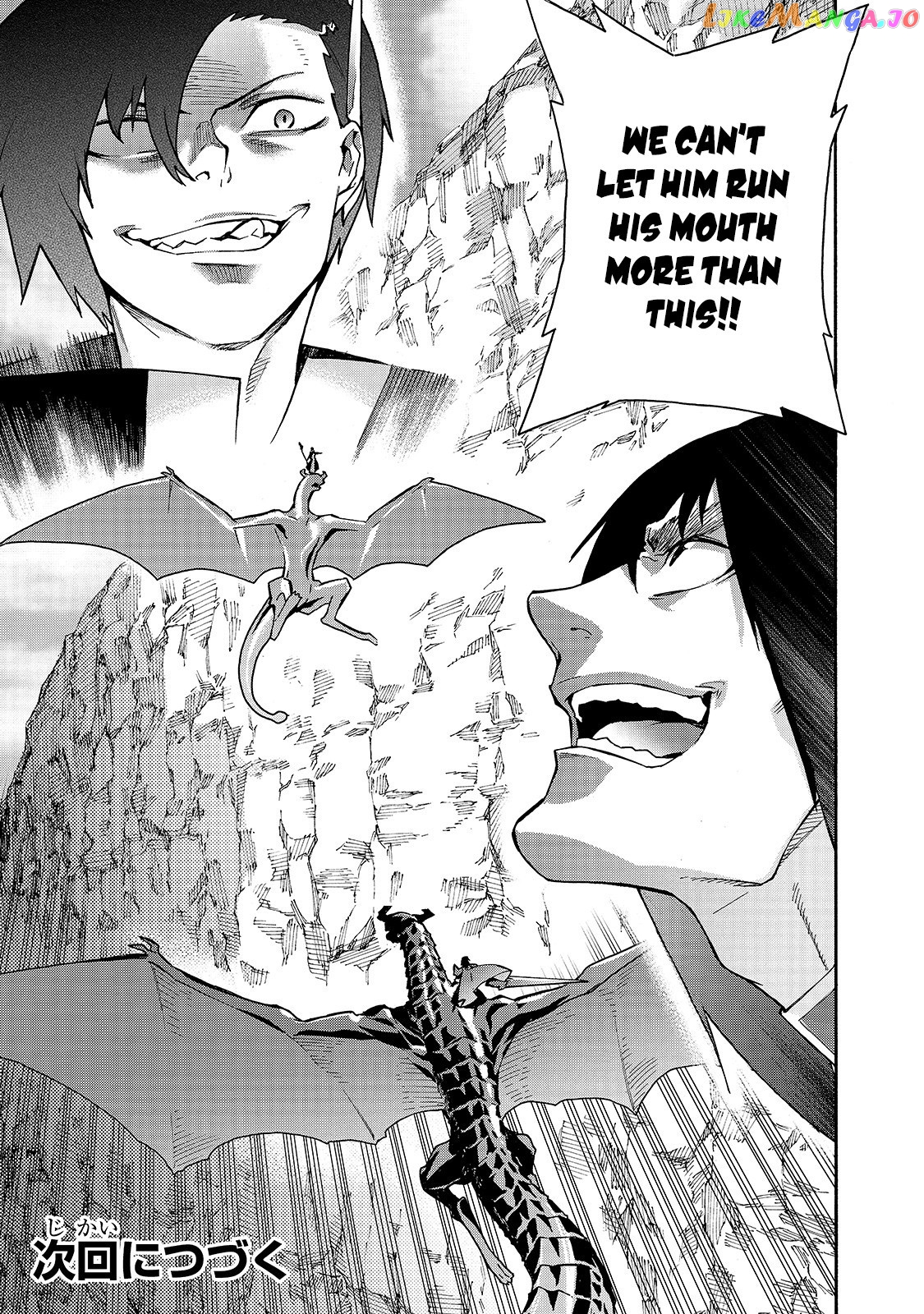 Black Summoner chapter 61 - page 18