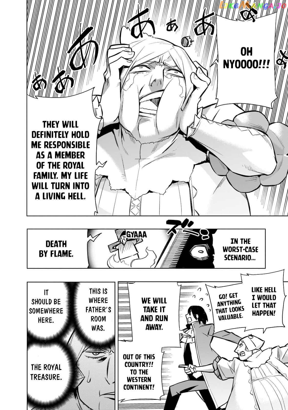Black Summoner chapter 93 - page 5