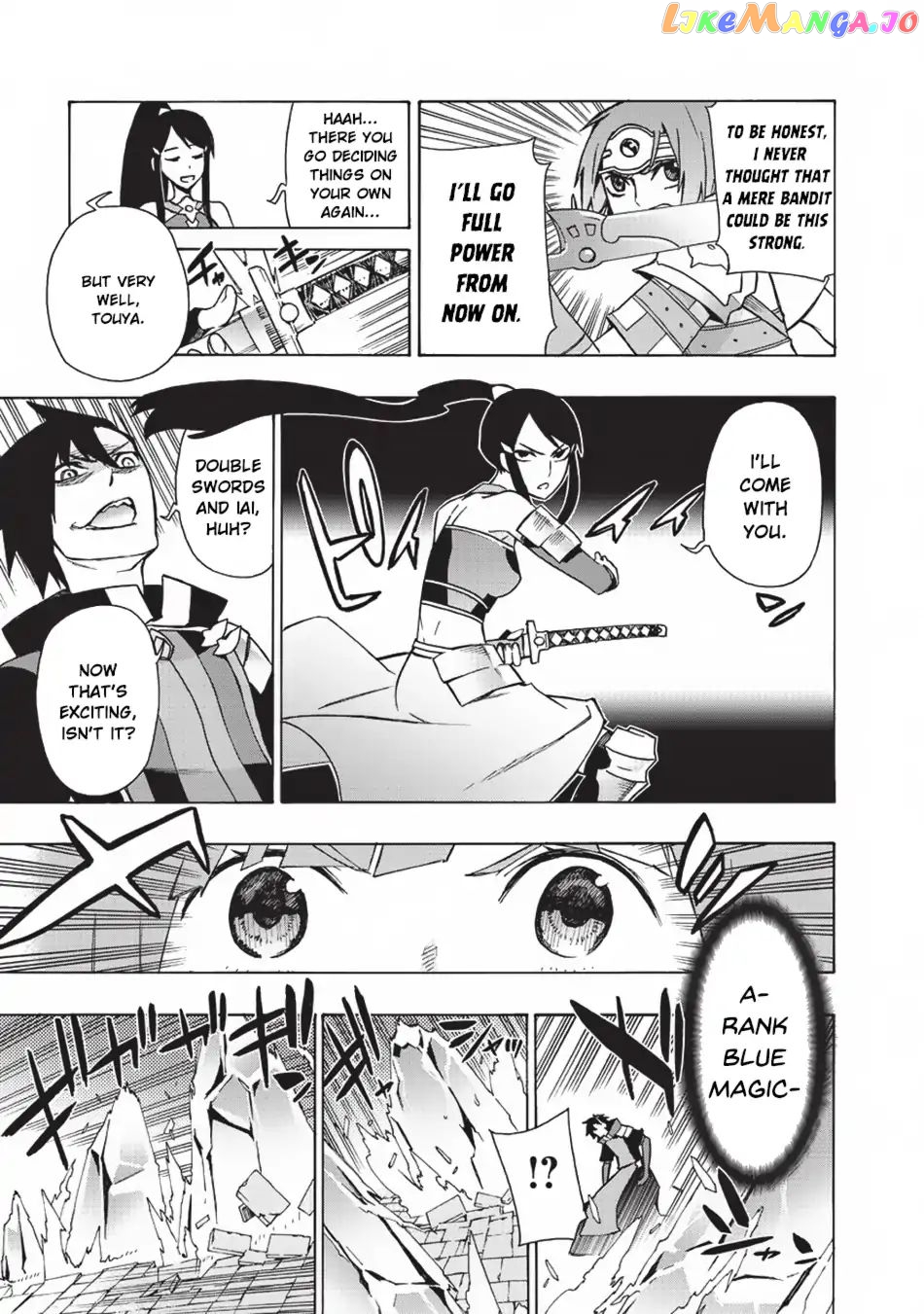Black Summoner chapter 19 - page 14