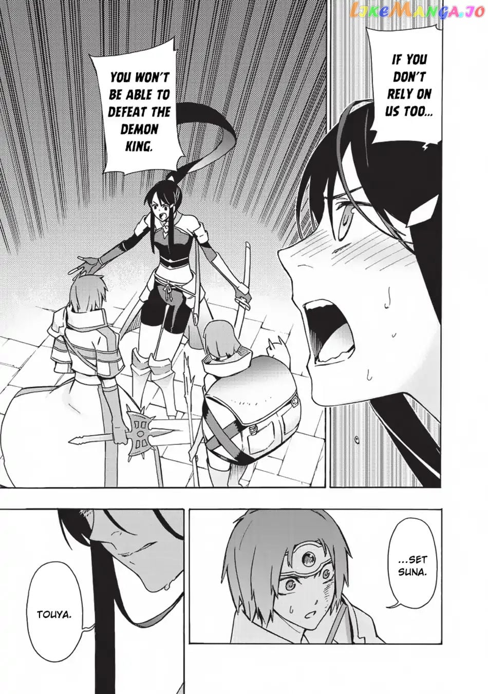 Black Summoner chapter 19 - page 4