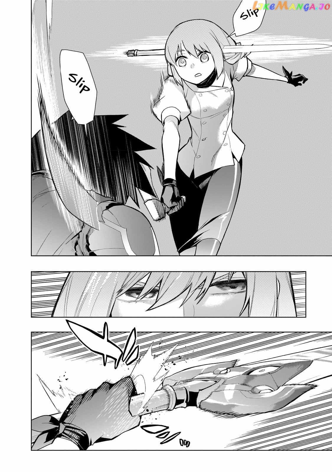 Black Summoner chapter 115 - page 4