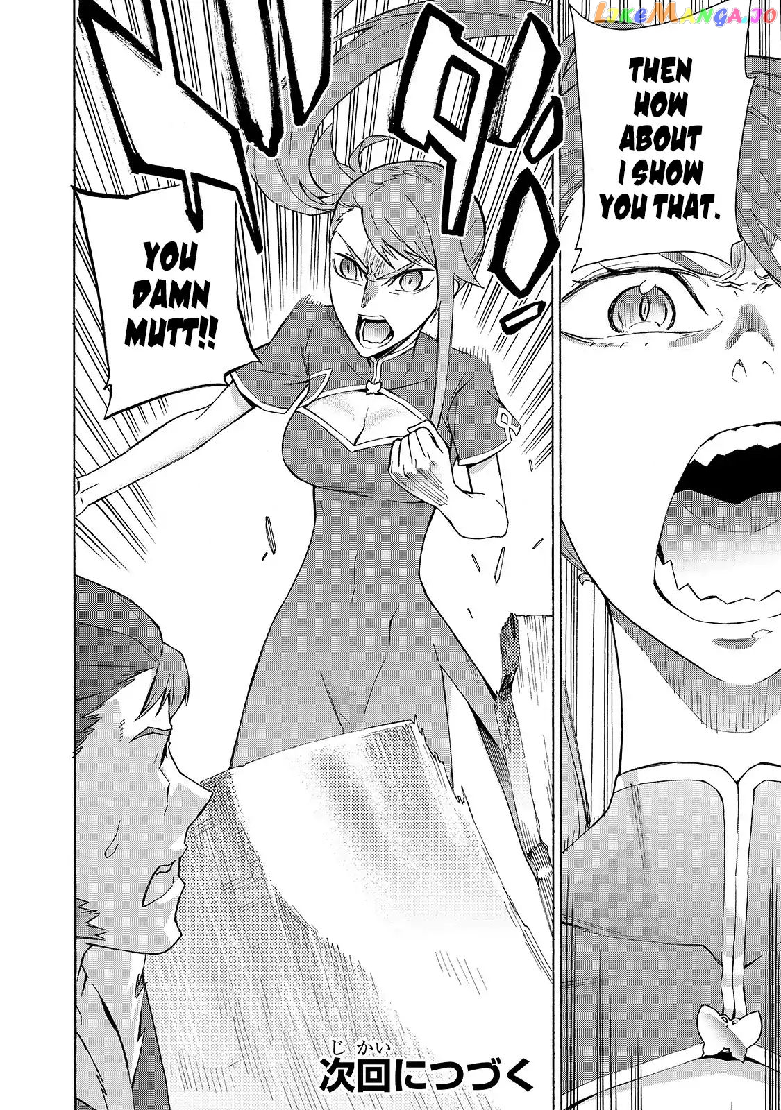 Black Summoner chapter 41 - page 19