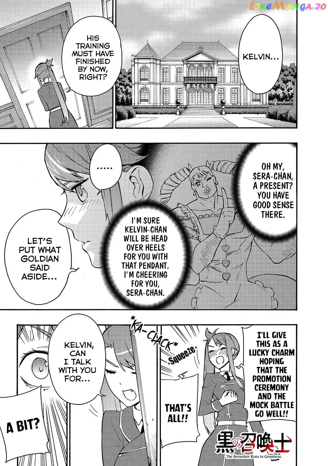 Black Summoner chapter 41 - page 2